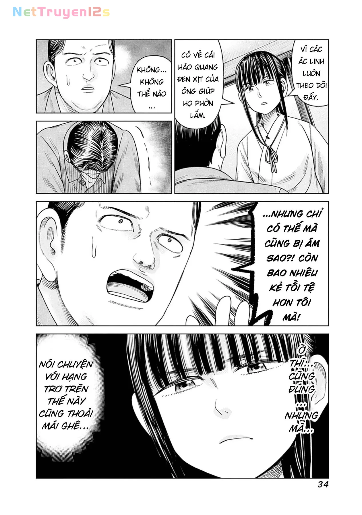 Nữ sinh trừ tà Akane! Chapter  10 - 33