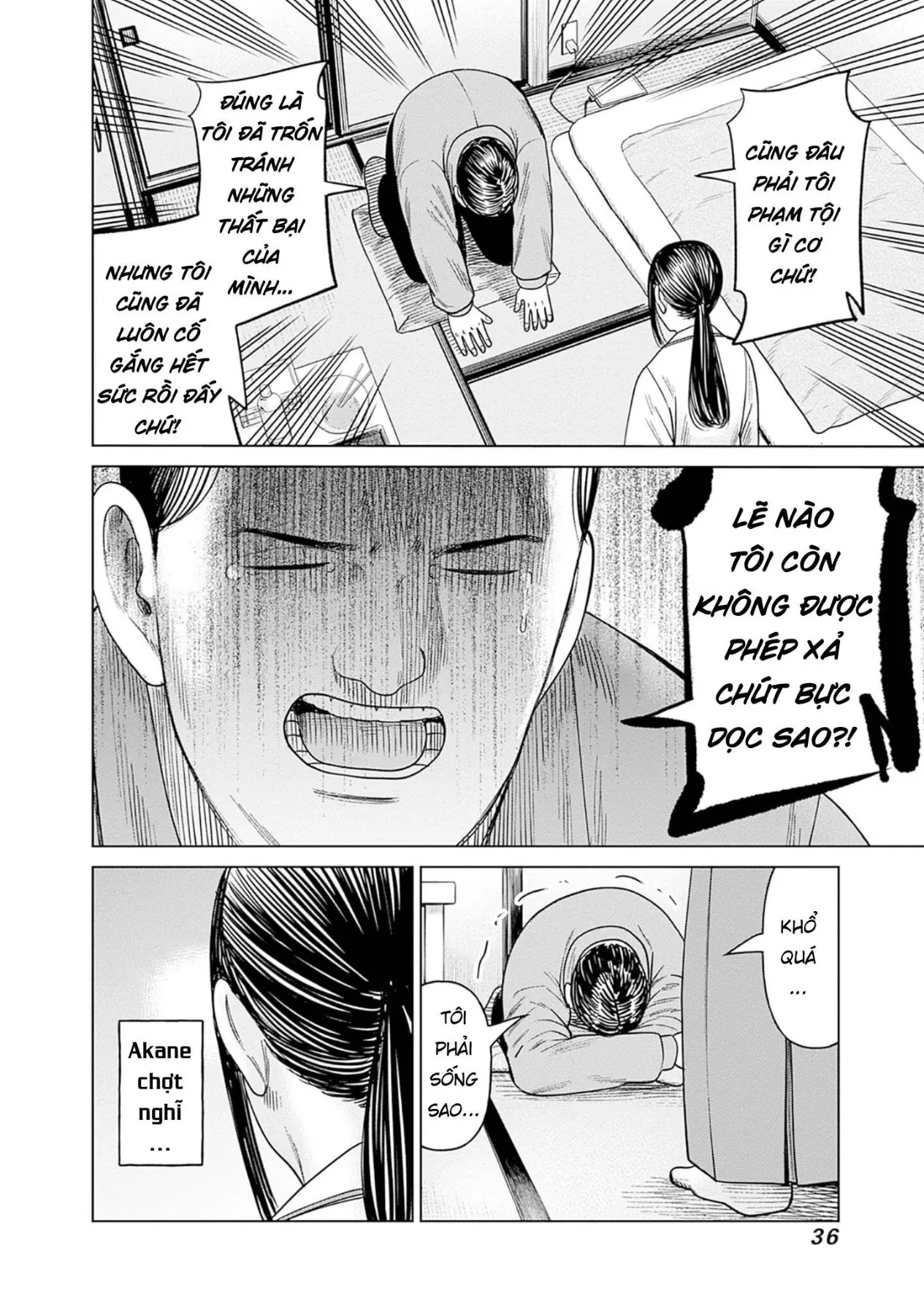 Nữ sinh trừ tà Akane! Chapter  10 - 35