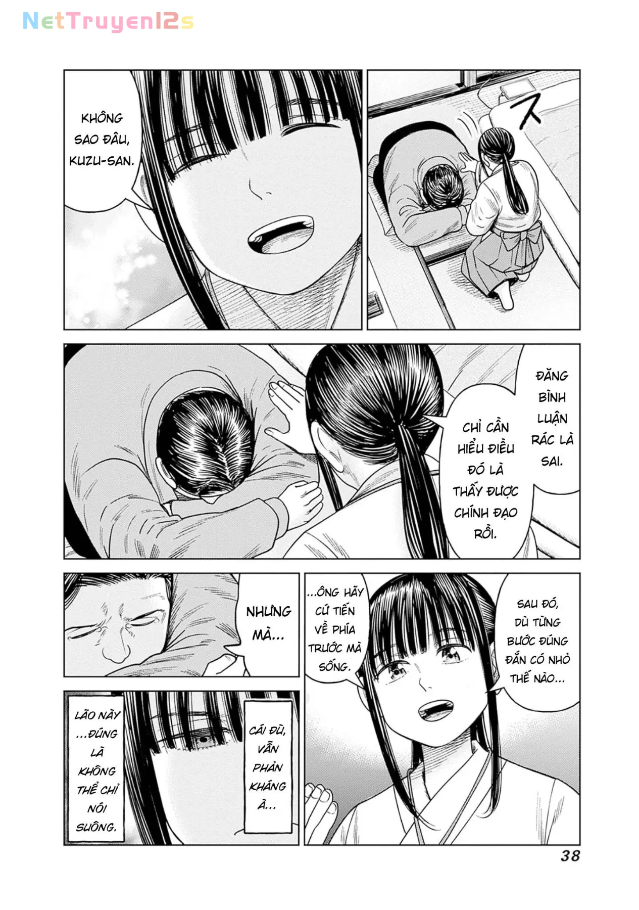 Nữ sinh trừ tà Akane! Chapter  10 - 37