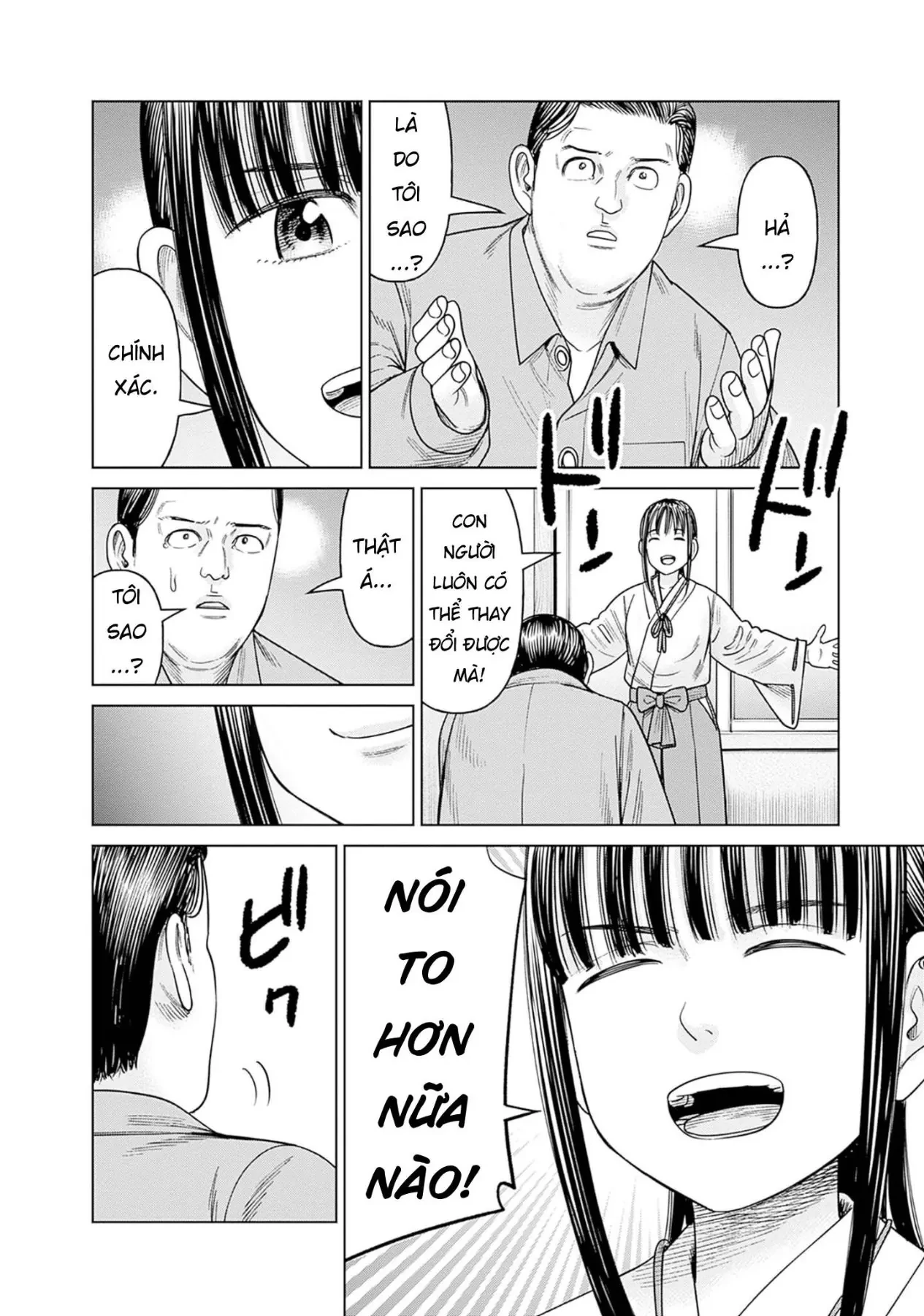 Nữ sinh trừ tà Akane! Chapter  10 - 39