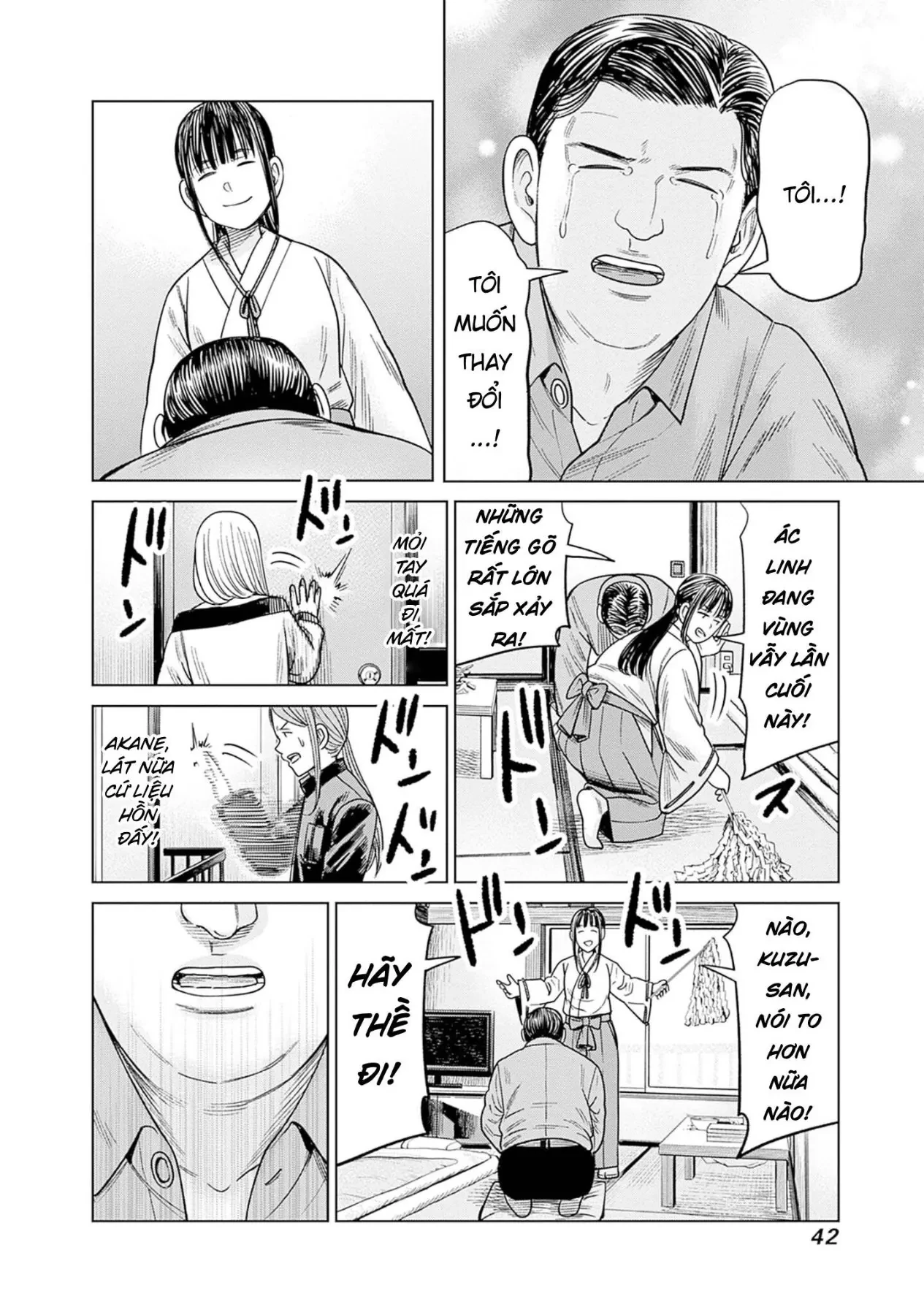 Nữ sinh trừ tà Akane! Chapter  10 - 41