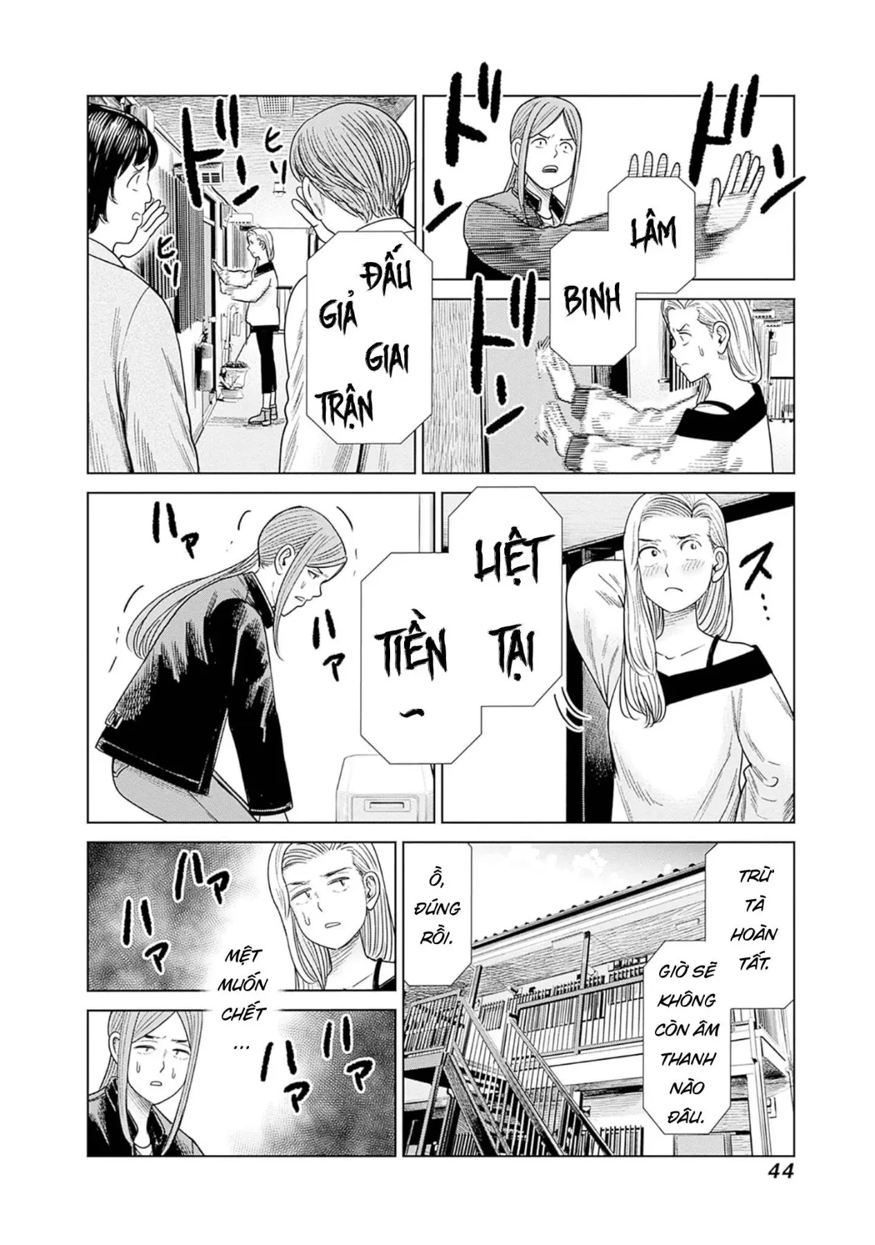 Nữ sinh trừ tà Akane! Chapter  10 - 43