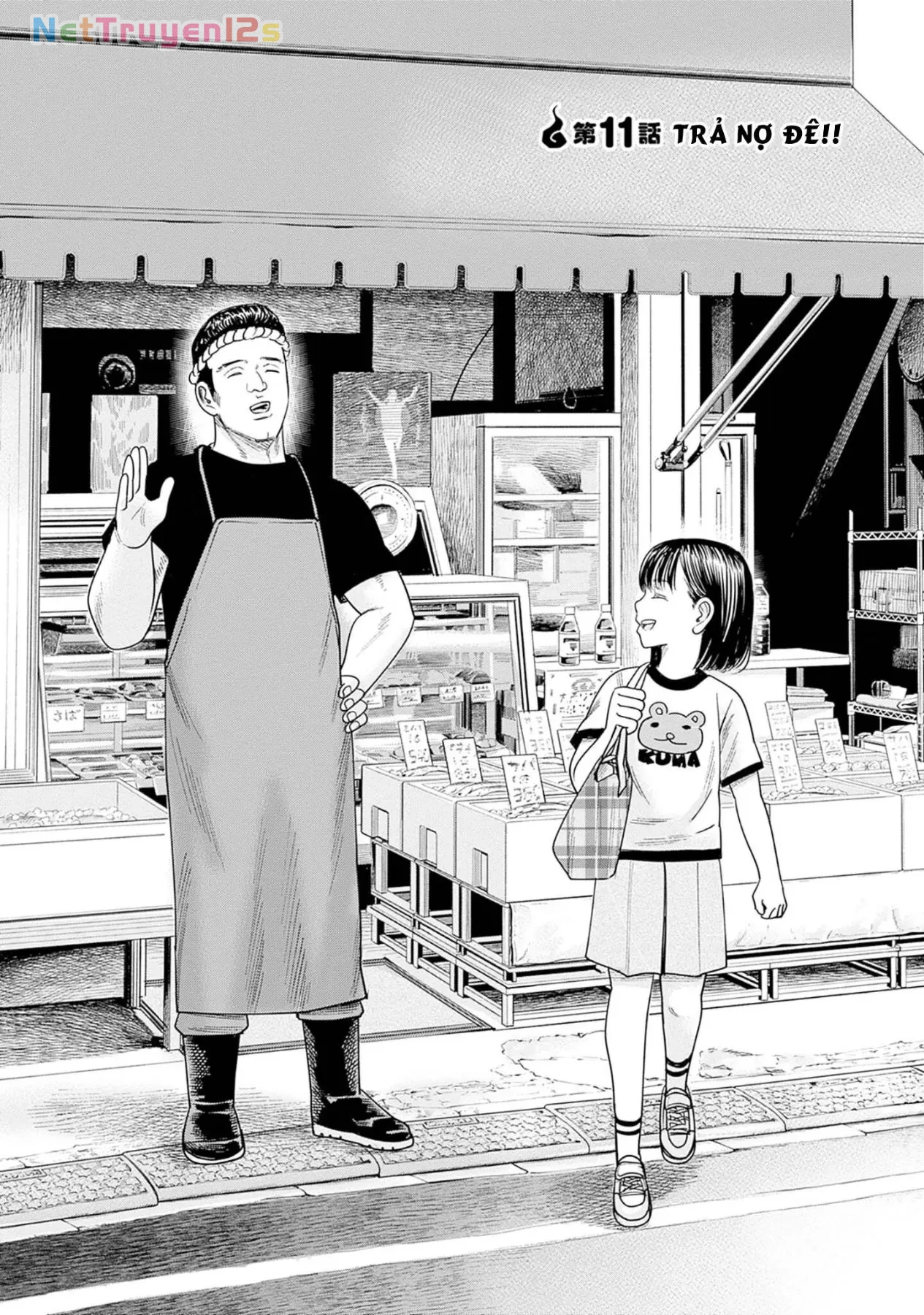 Nữ sinh trừ tà Akane! Chapter  11 - 1