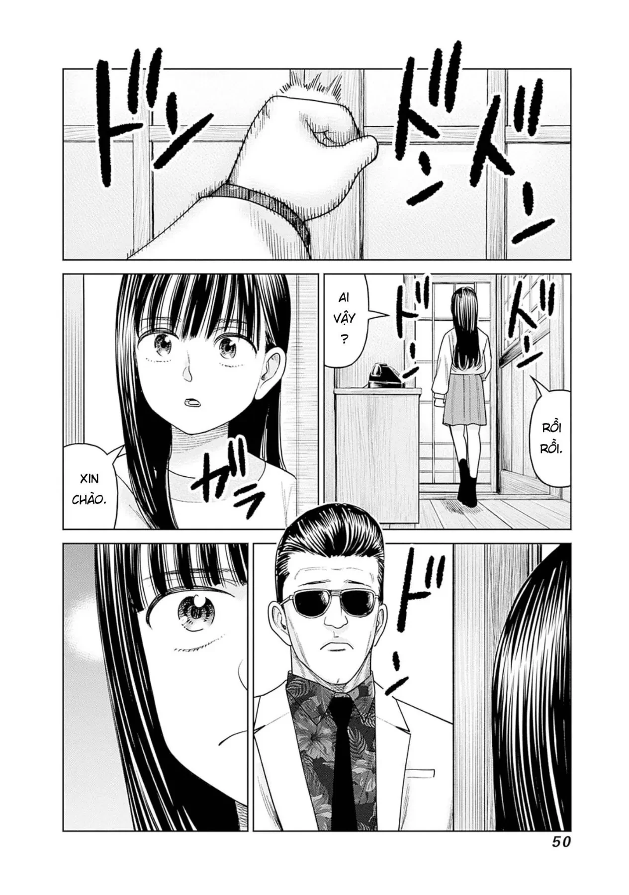 Nữ sinh trừ tà Akane! Chapter  11 - 2