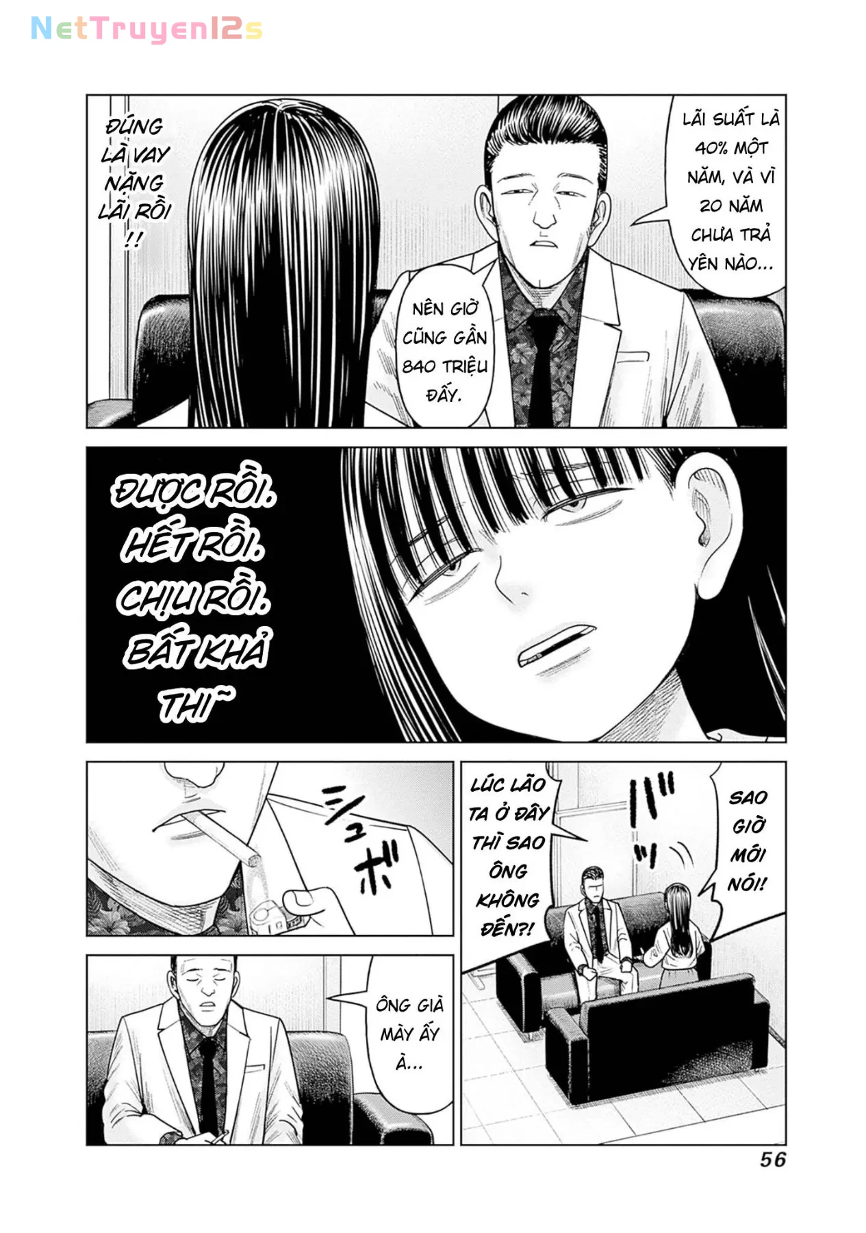 Nữ sinh trừ tà Akane! Chapter  11 - 8