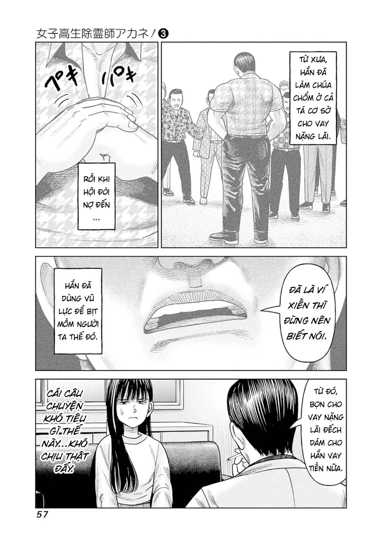Nữ sinh trừ tà Akane! Chapter  11 - 9
