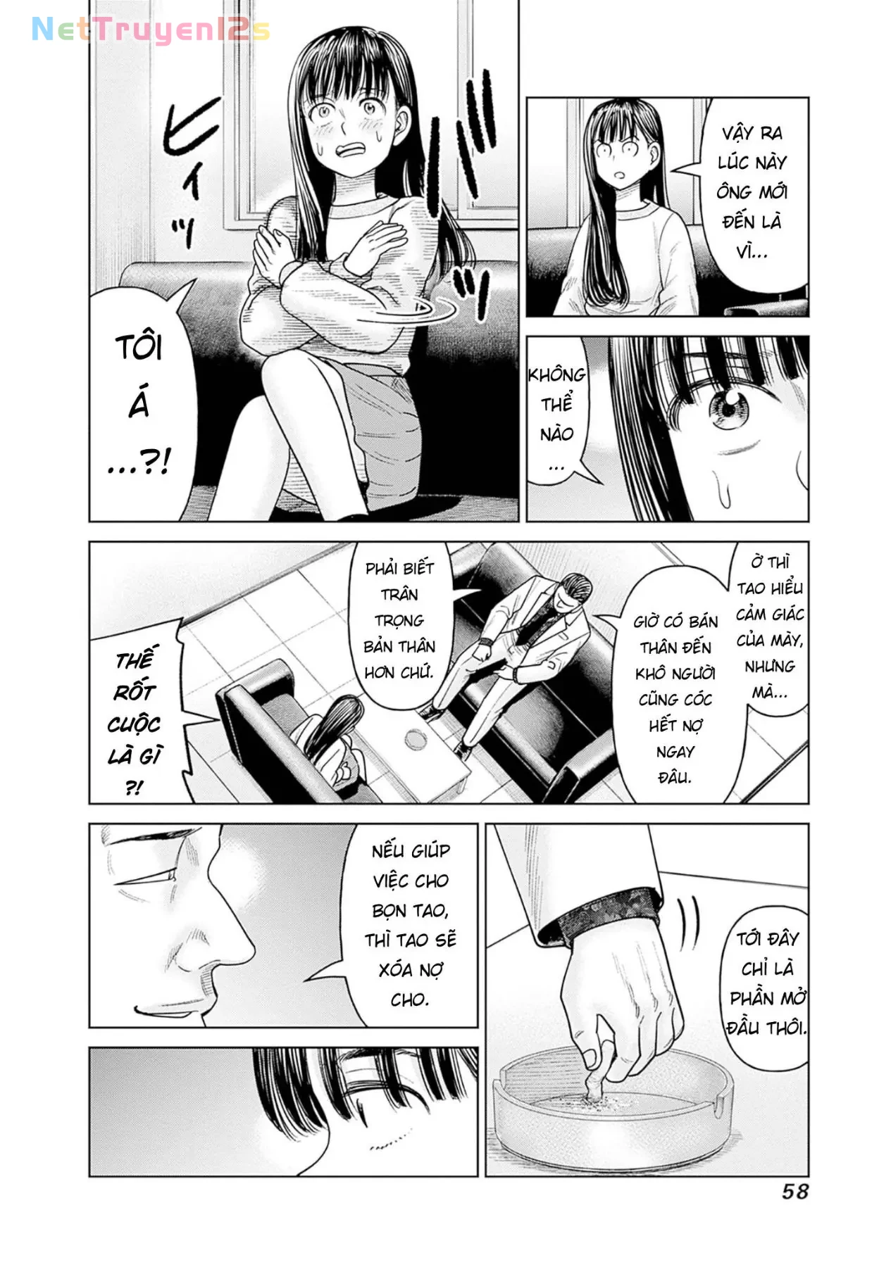 Nữ sinh trừ tà Akane! Chapter  11 - 10