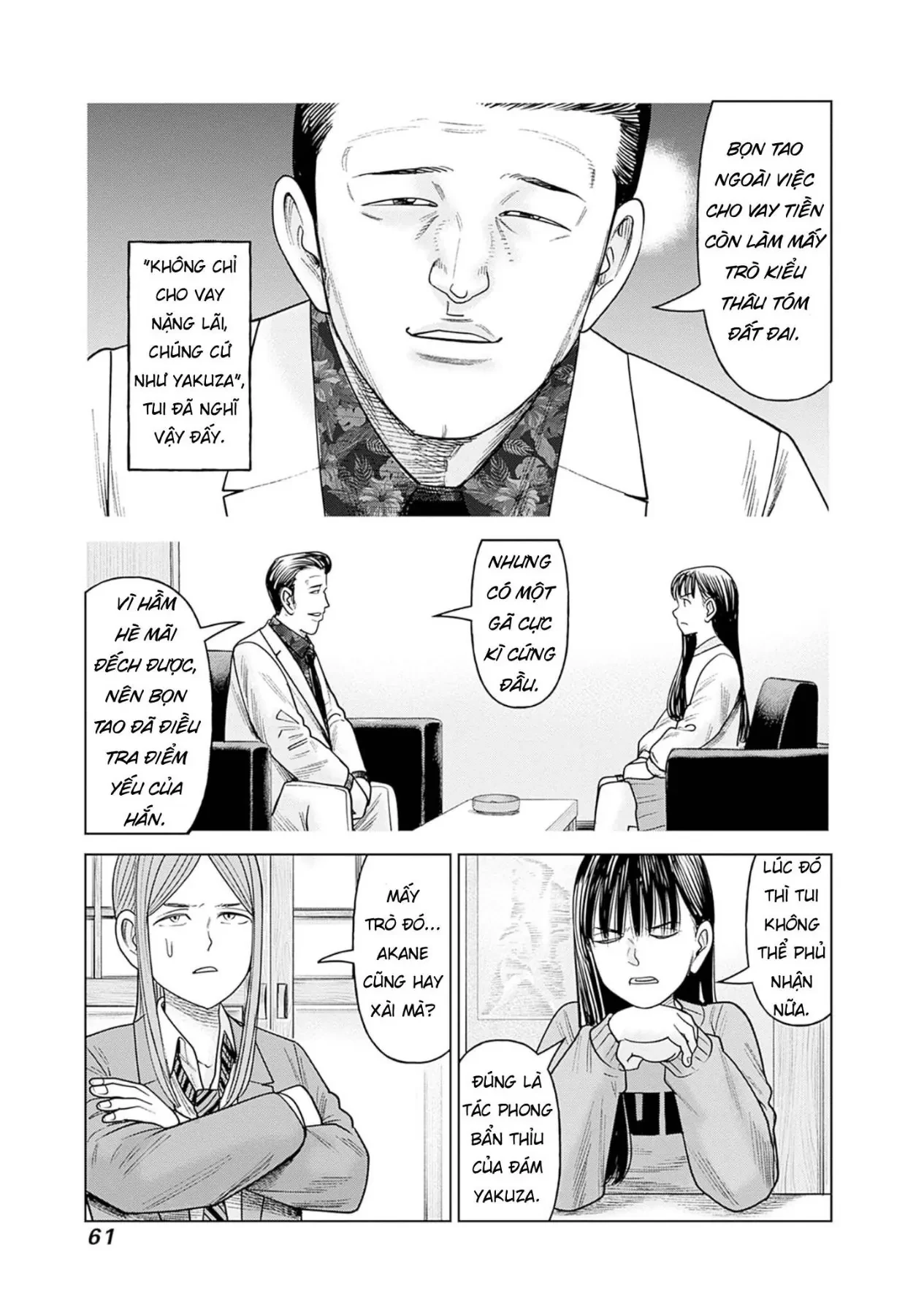 Nữ sinh trừ tà Akane! Chapter  11 - 13