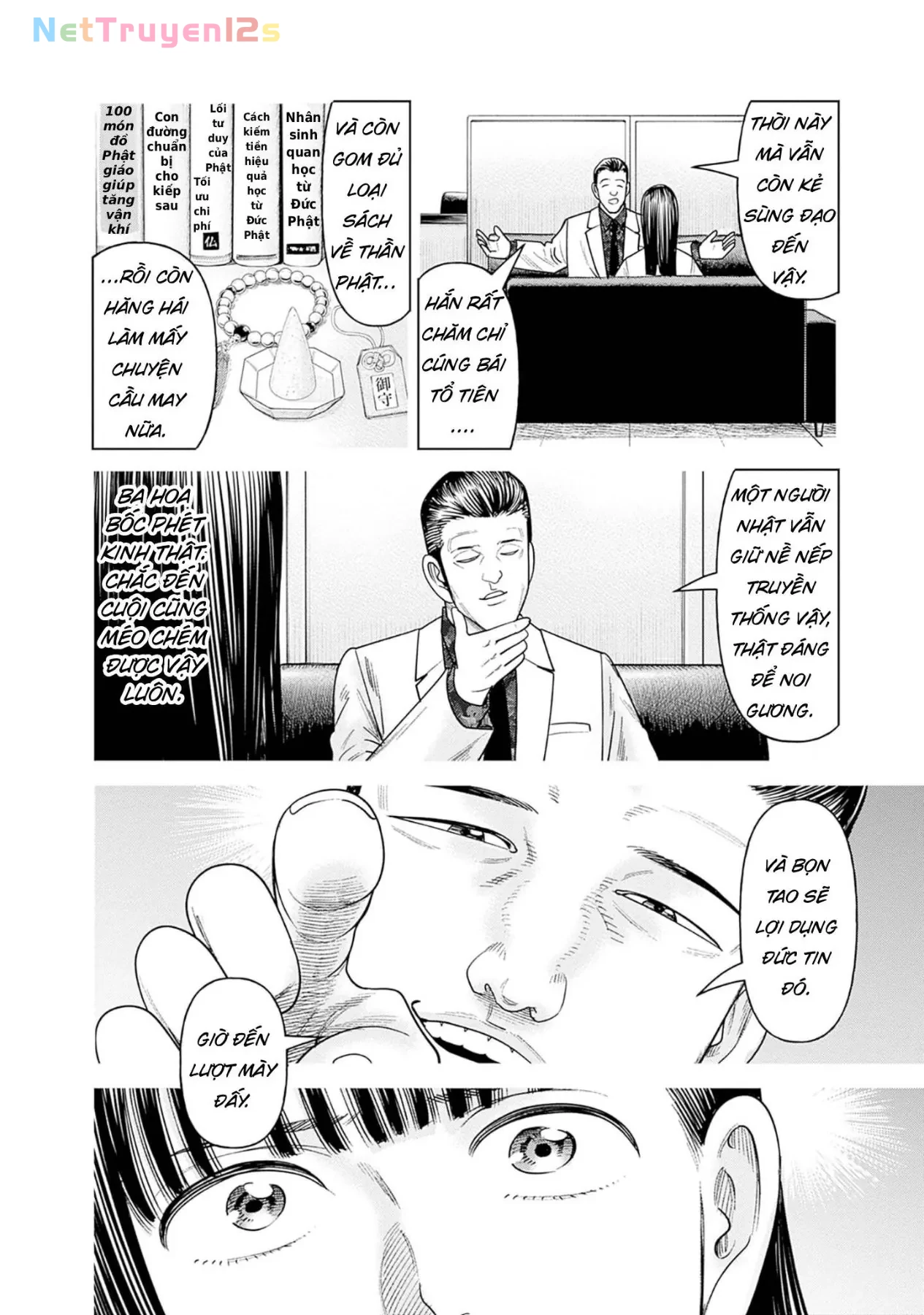 Nữ sinh trừ tà Akane! Chapter  11 - 14