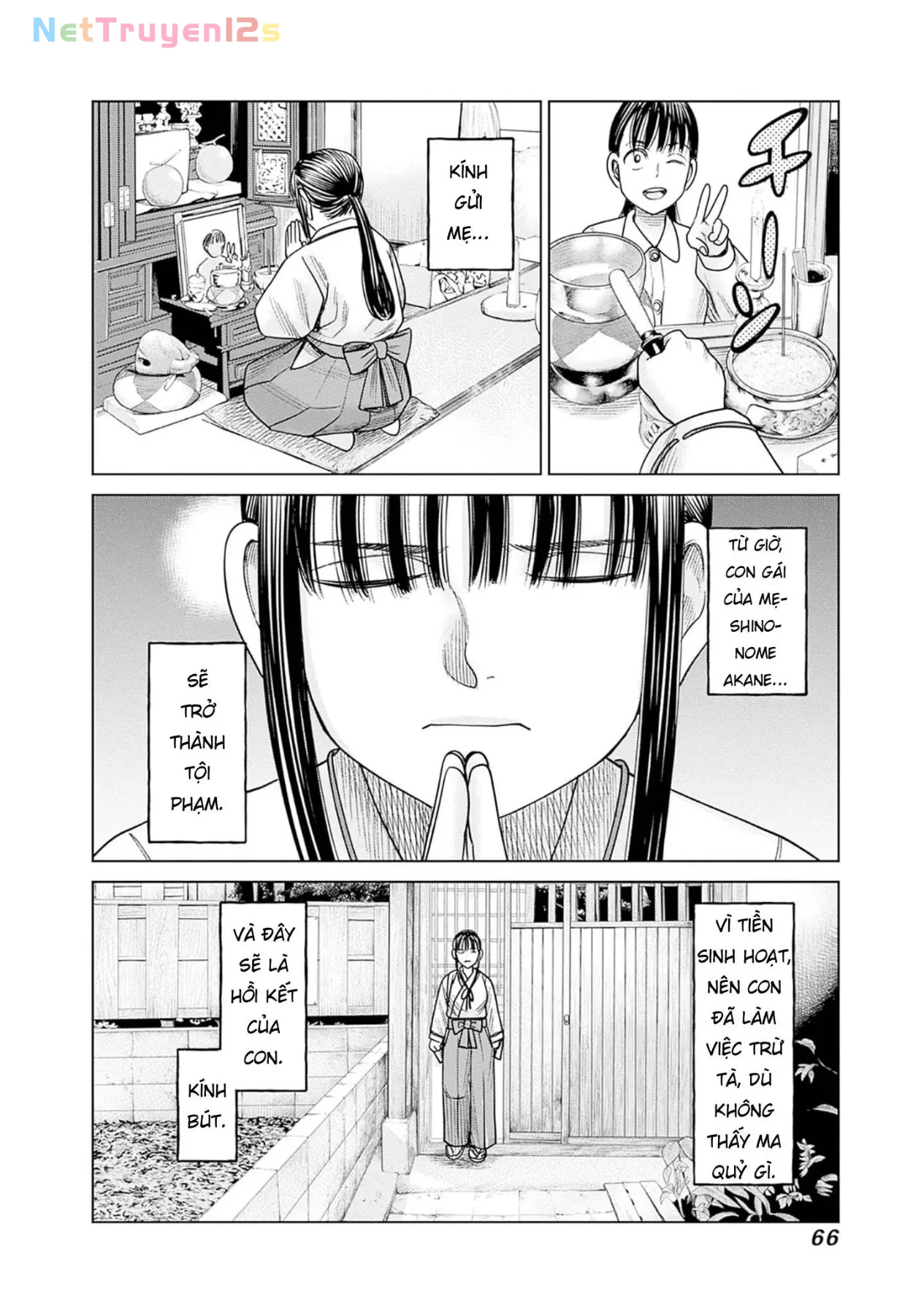 Nữ sinh trừ tà Akane! Chapter  11 - 18