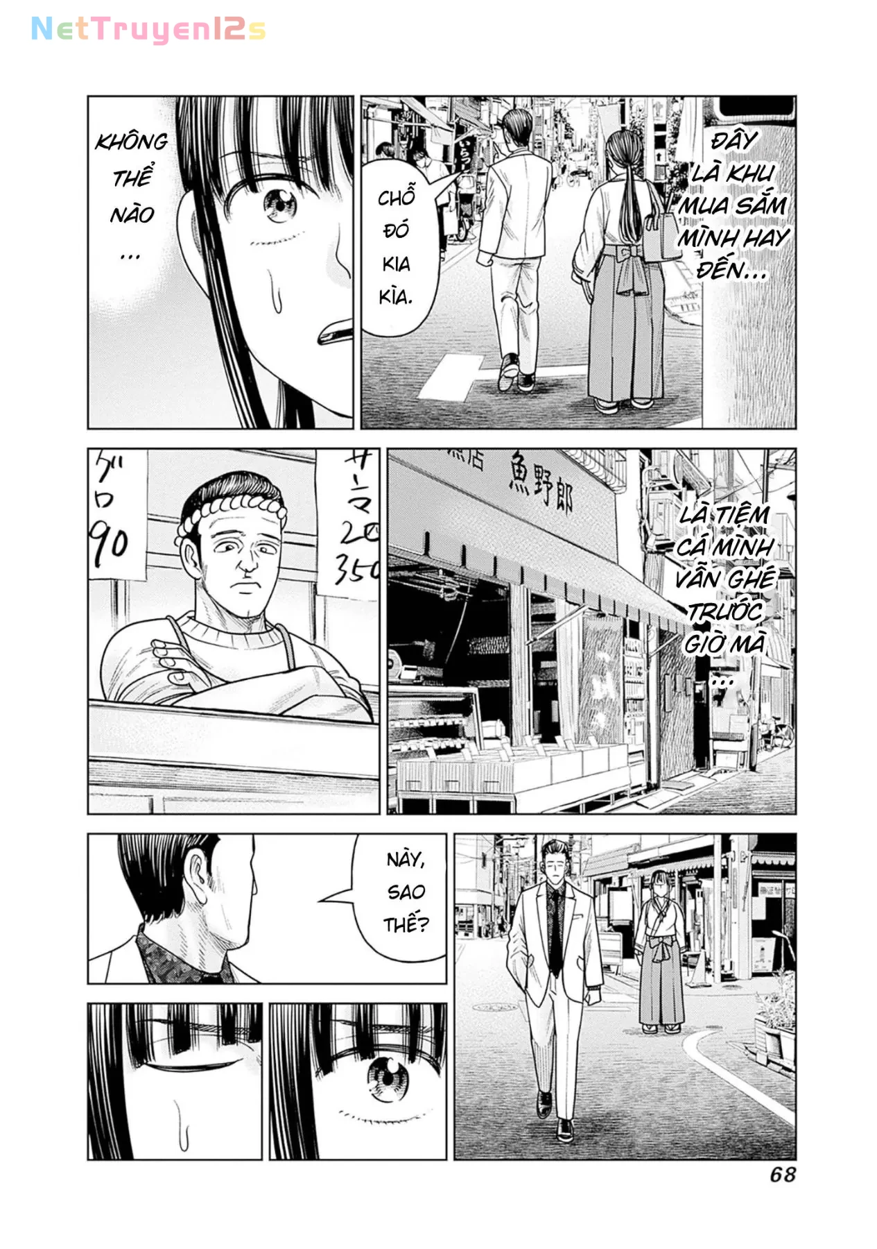 Nữ sinh trừ tà Akane! Chapter  11 - 20