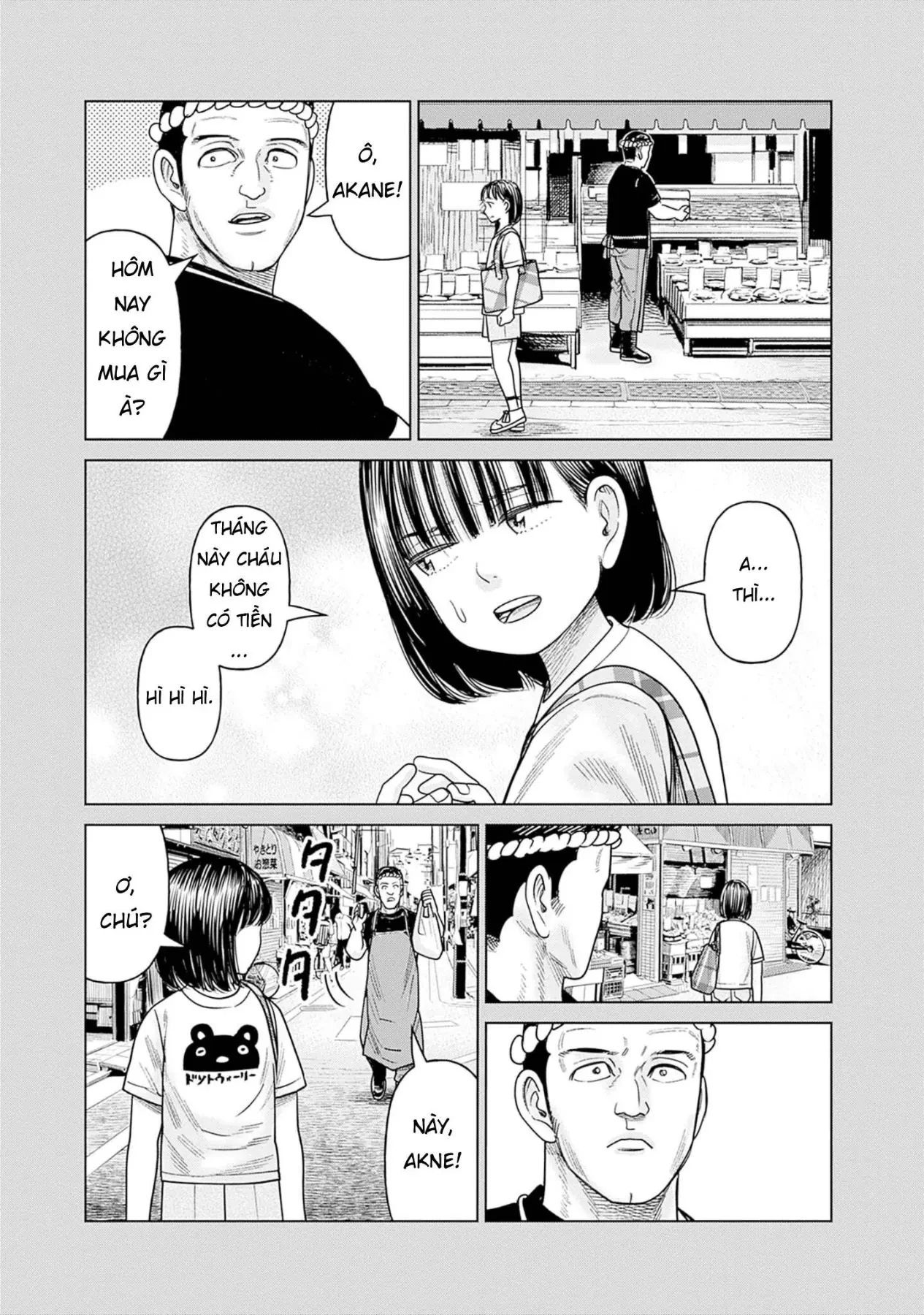 Nữ sinh trừ tà Akane! Chapter  11 - 21