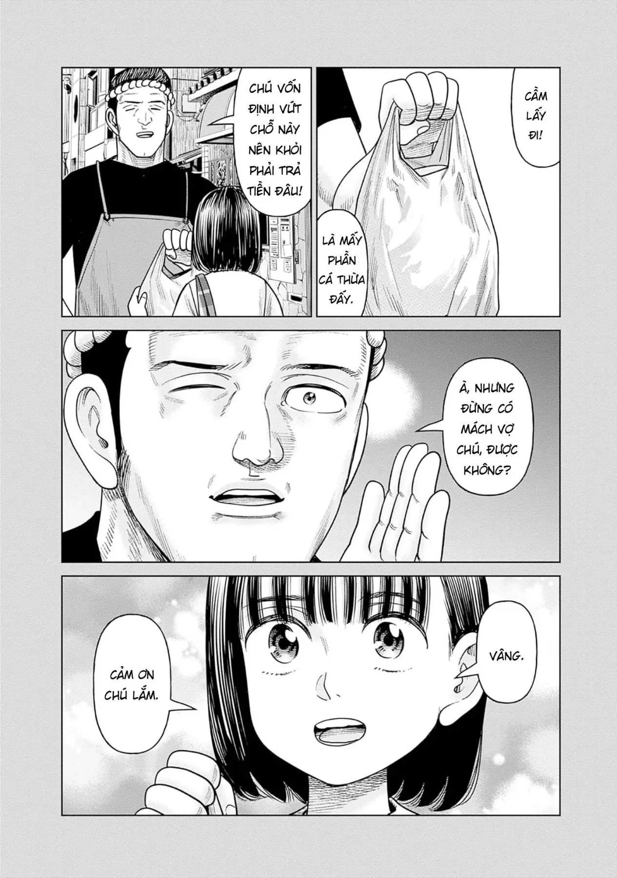 Nữ sinh trừ tà Akane! Chapter  11 - 22