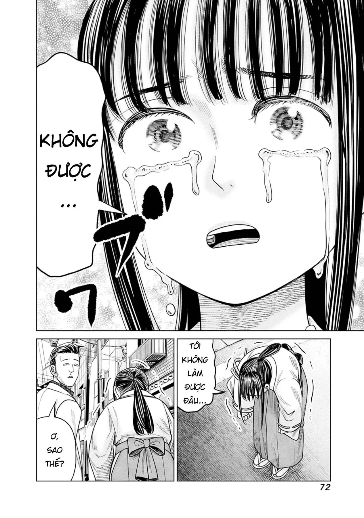Nữ sinh trừ tà Akane! Chapter  11 - 24