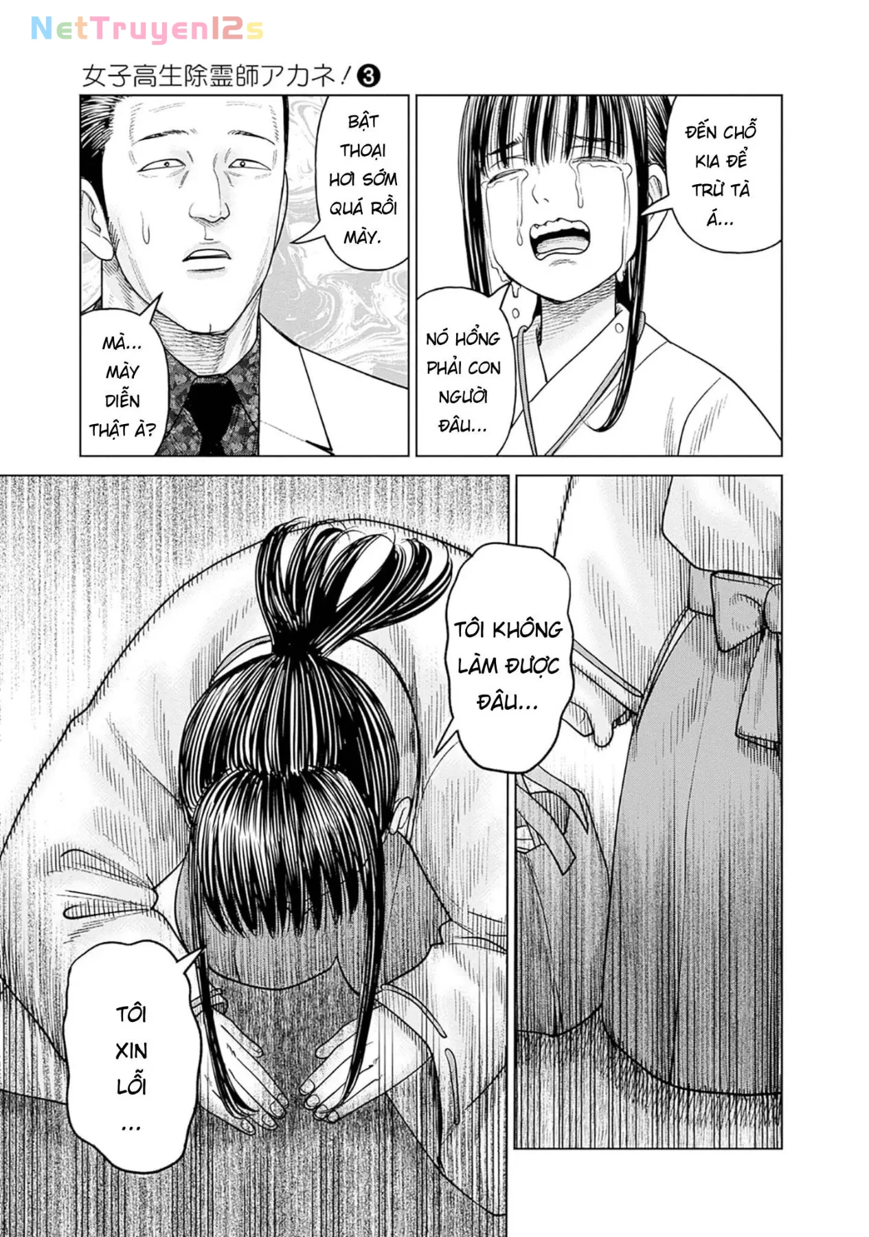 Nữ sinh trừ tà Akane! Chapter  11 - 25