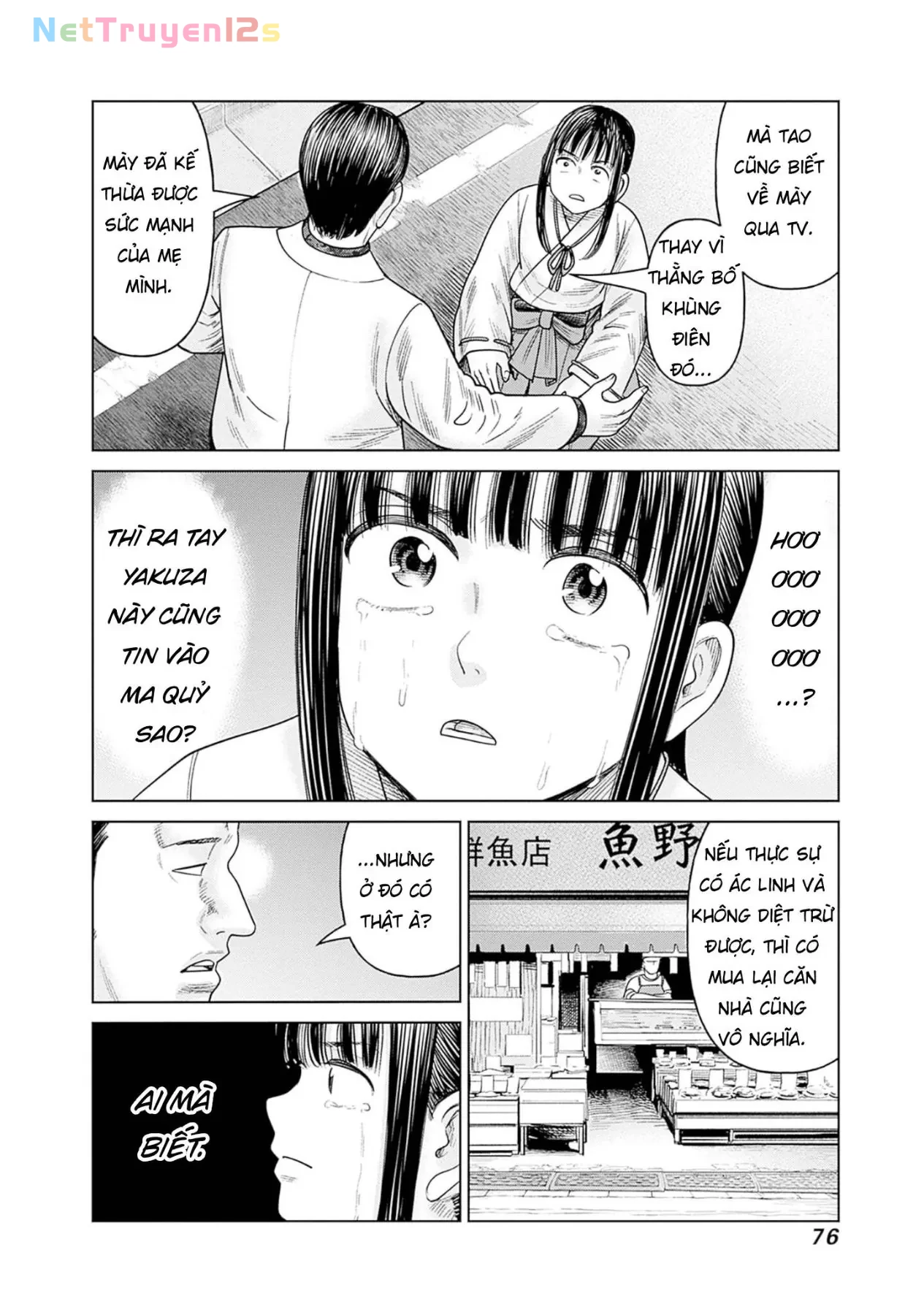 Nữ sinh trừ tà Akane! Chapter  11 - 28