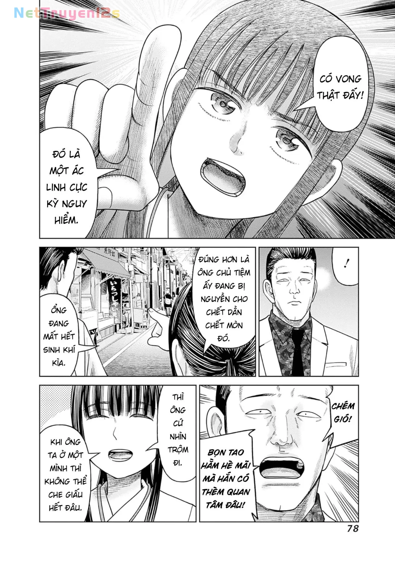 Nữ sinh trừ tà Akane! Chapter  11 - 30