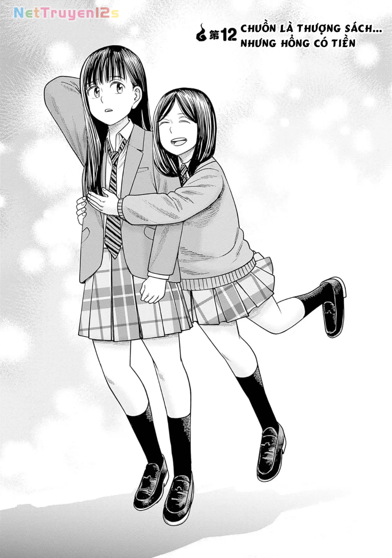 Nữ sinh trừ tà Akane! Chapter  12 - 1