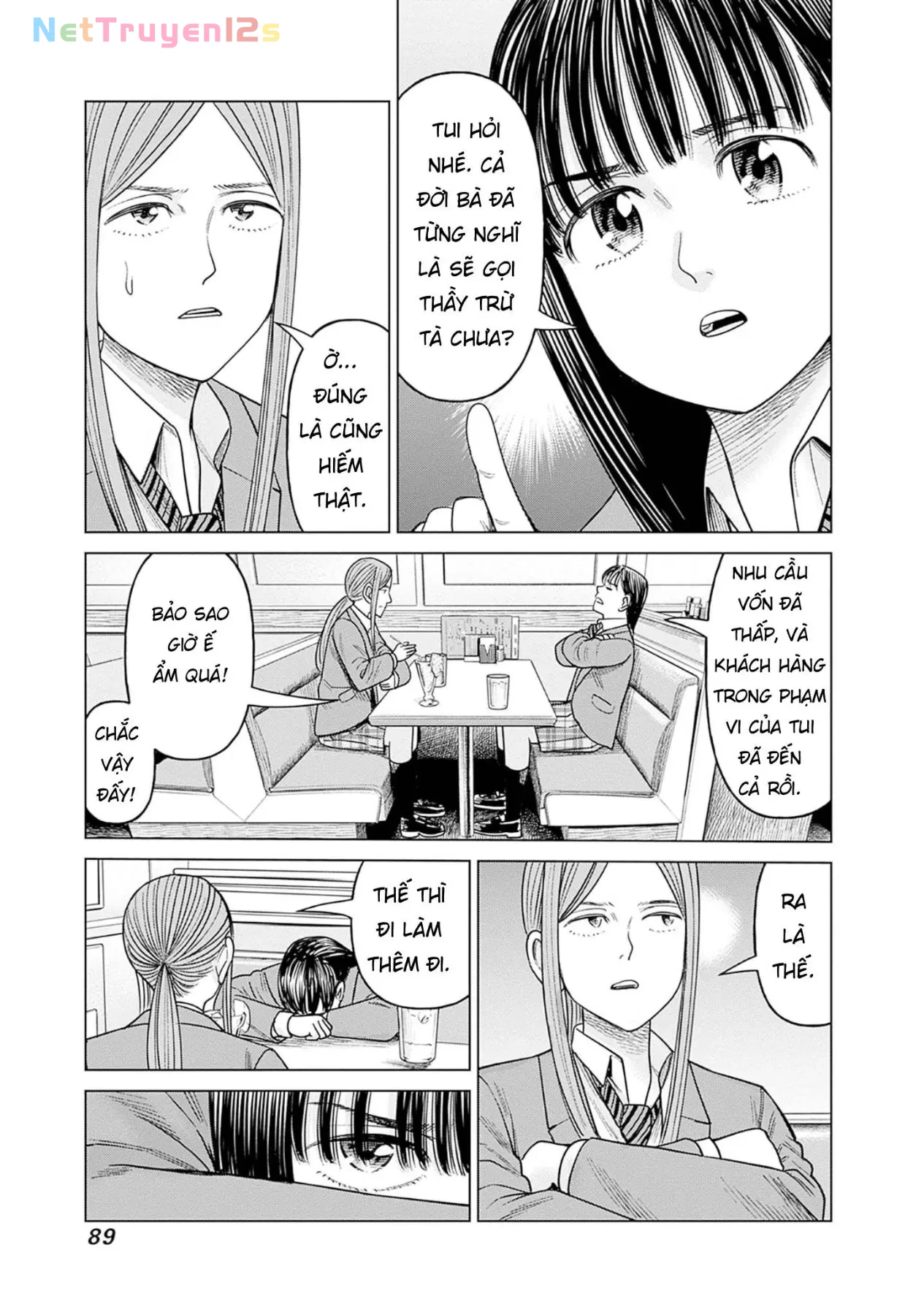 Nữ sinh trừ tà Akane! Chapter  12 - 3