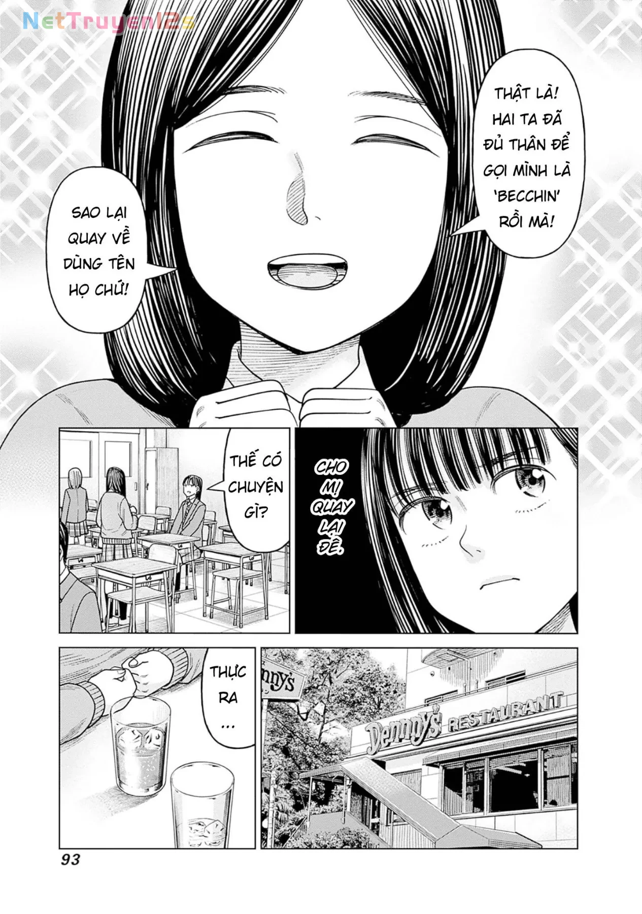 Nữ sinh trừ tà Akane! Chapter  12 - 7