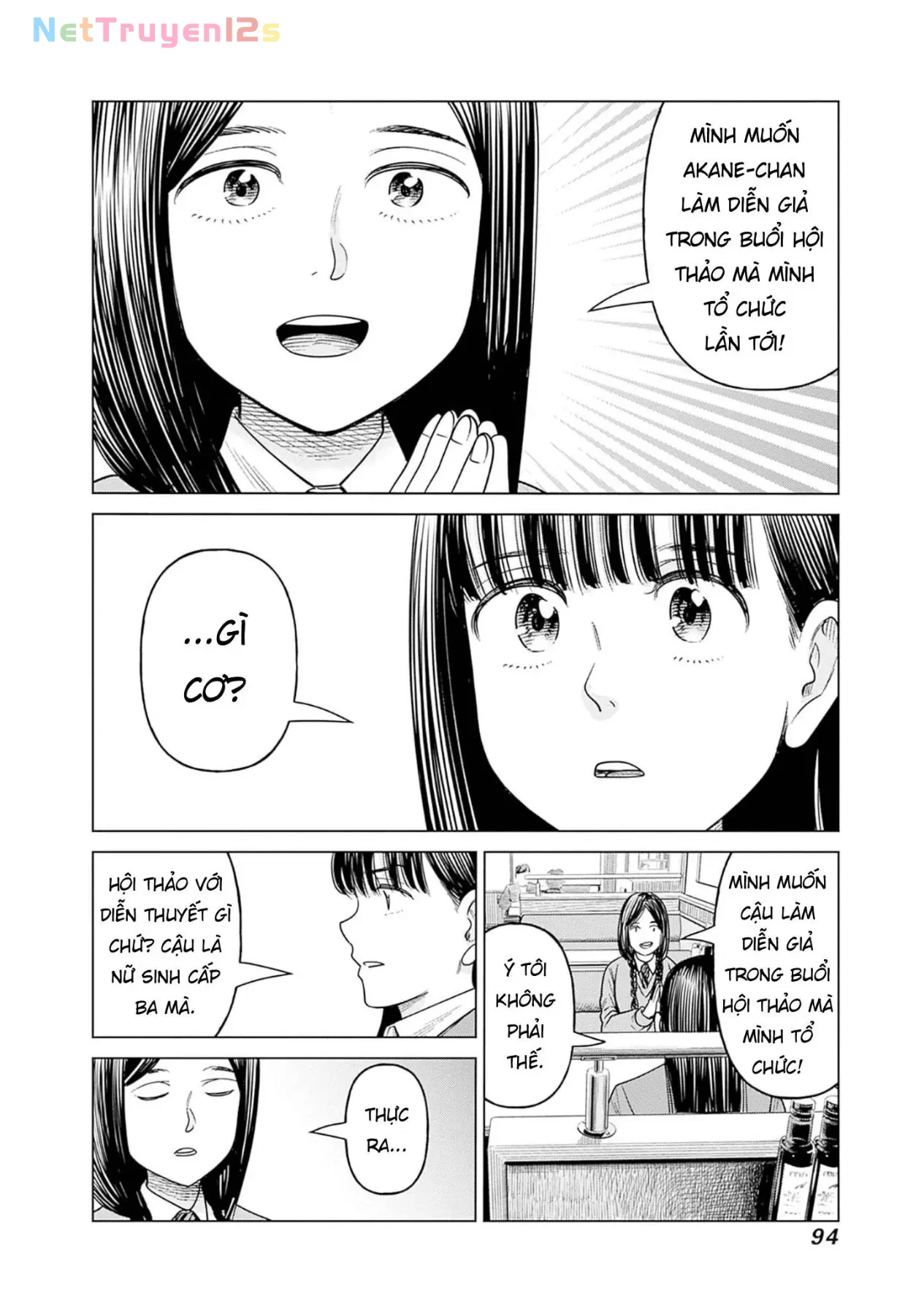 Nữ sinh trừ tà Akane! Chapter  12 - 8