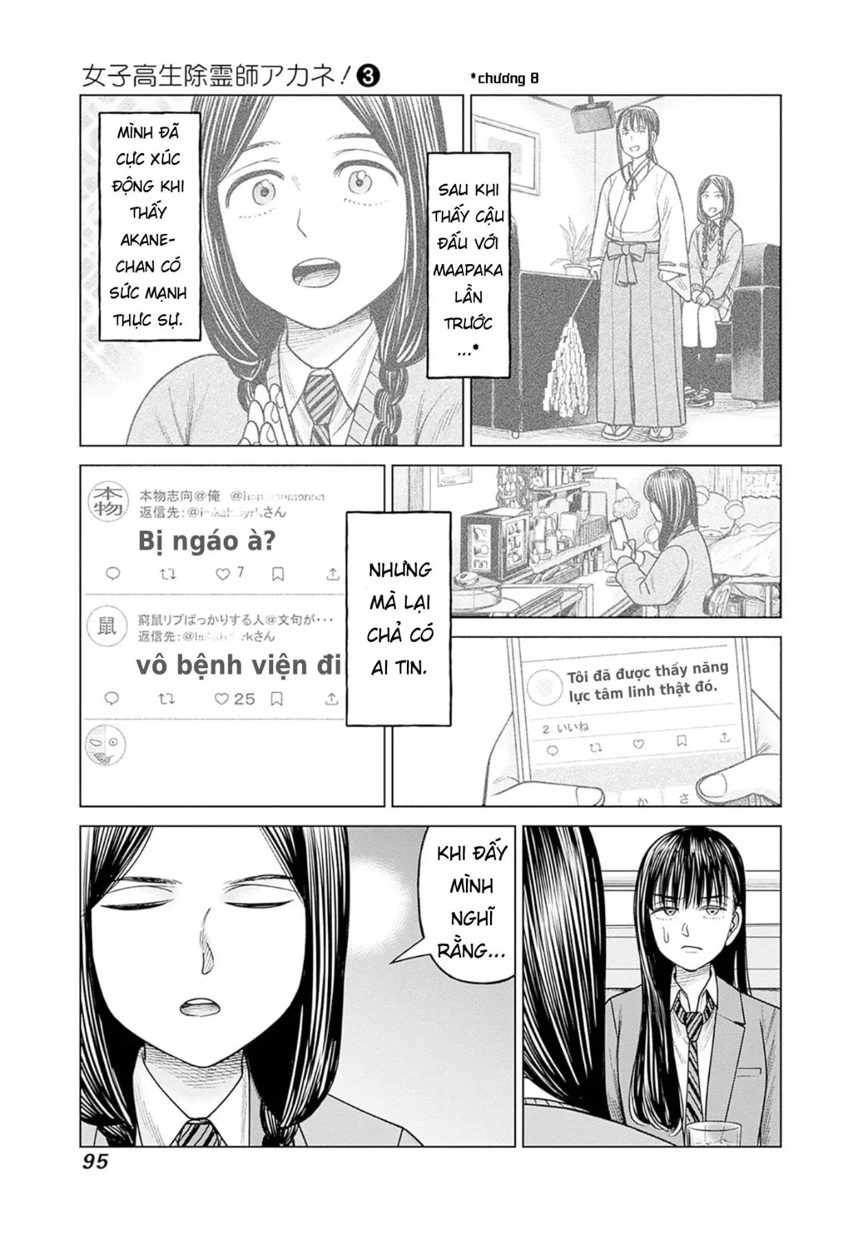 Nữ sinh trừ tà Akane! Chapter  12 - 9