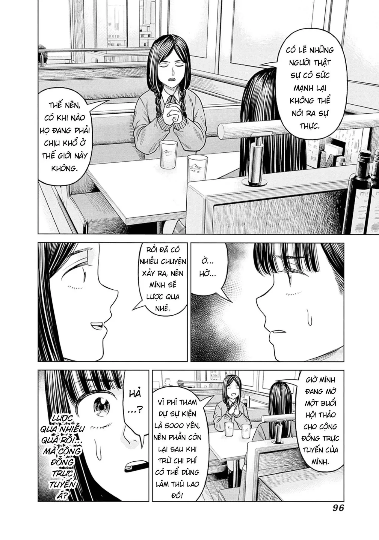 Nữ sinh trừ tà Akane! Chapter  12 - 10