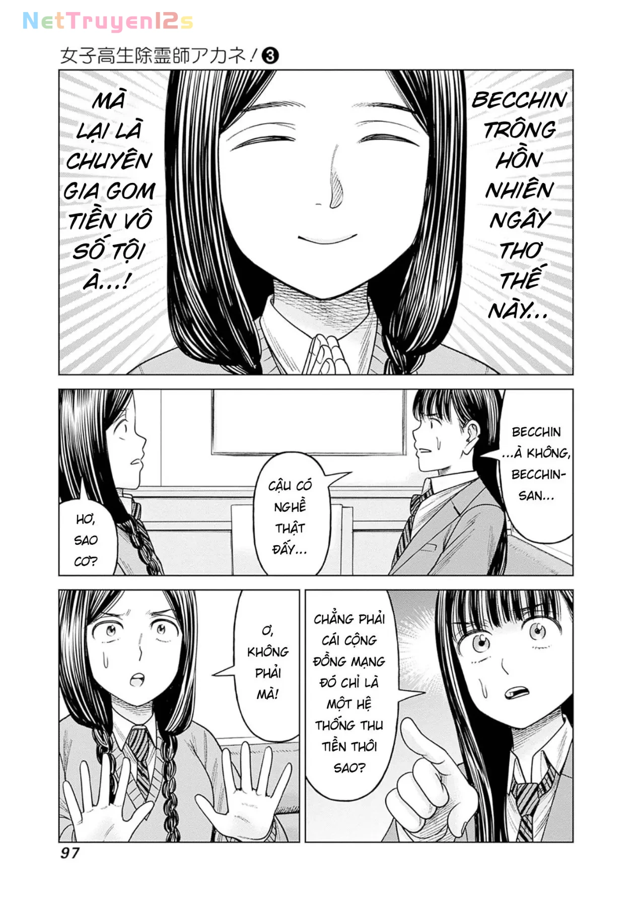 Nữ sinh trừ tà Akane! Chapter  12 - 11