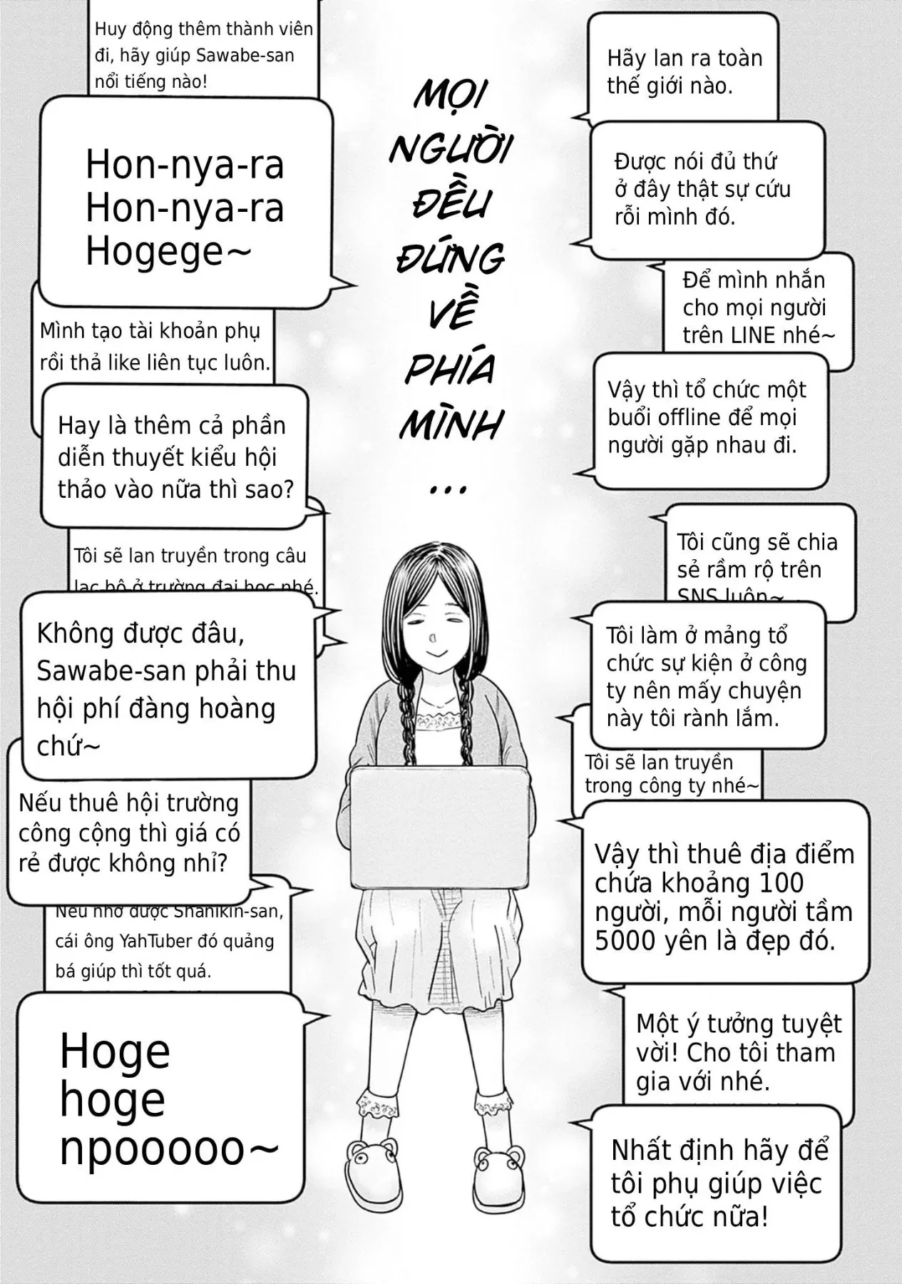 Nữ sinh trừ tà Akane! Chapter  12 - 13