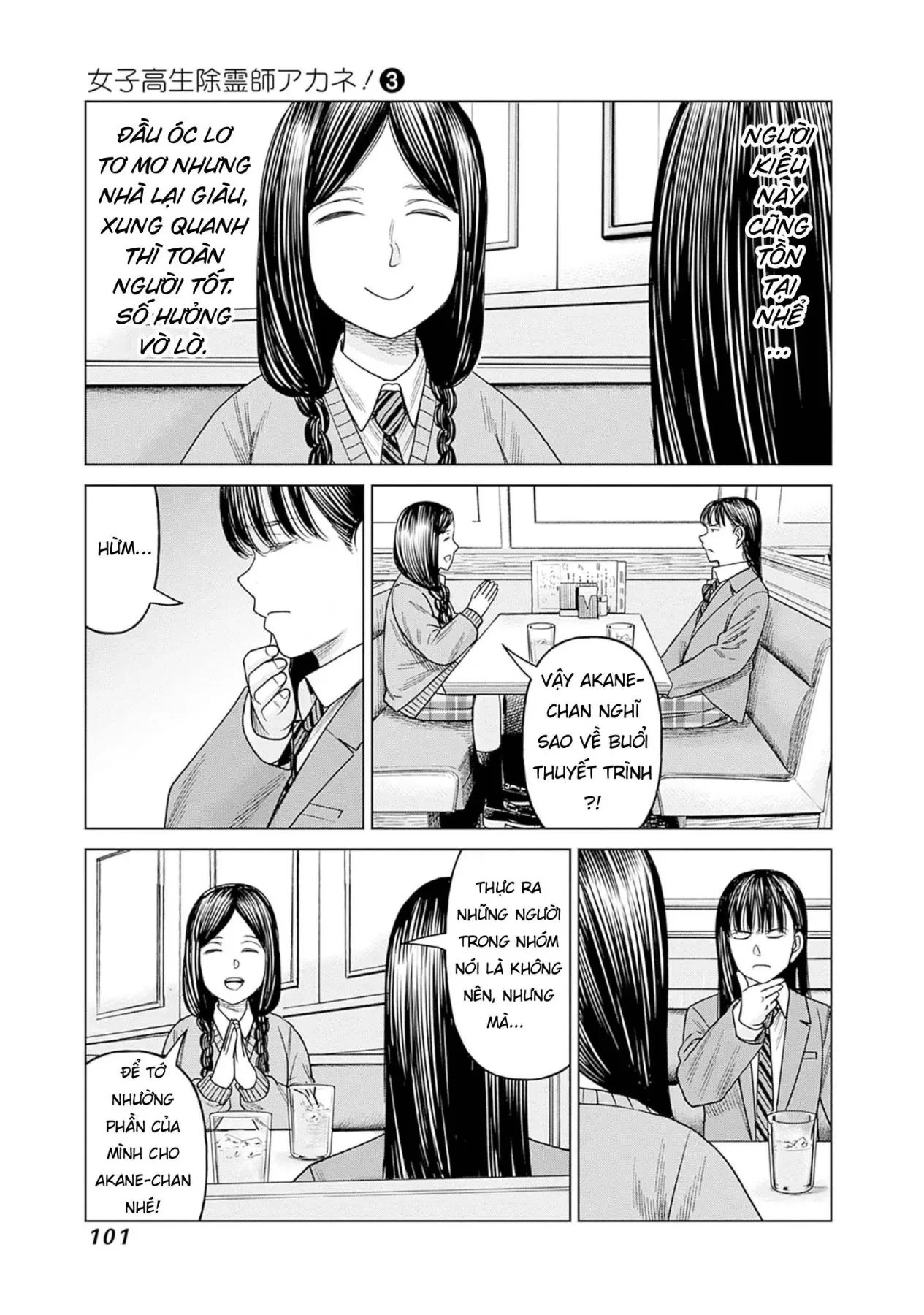 Nữ sinh trừ tà Akane! Chapter  12 - 15