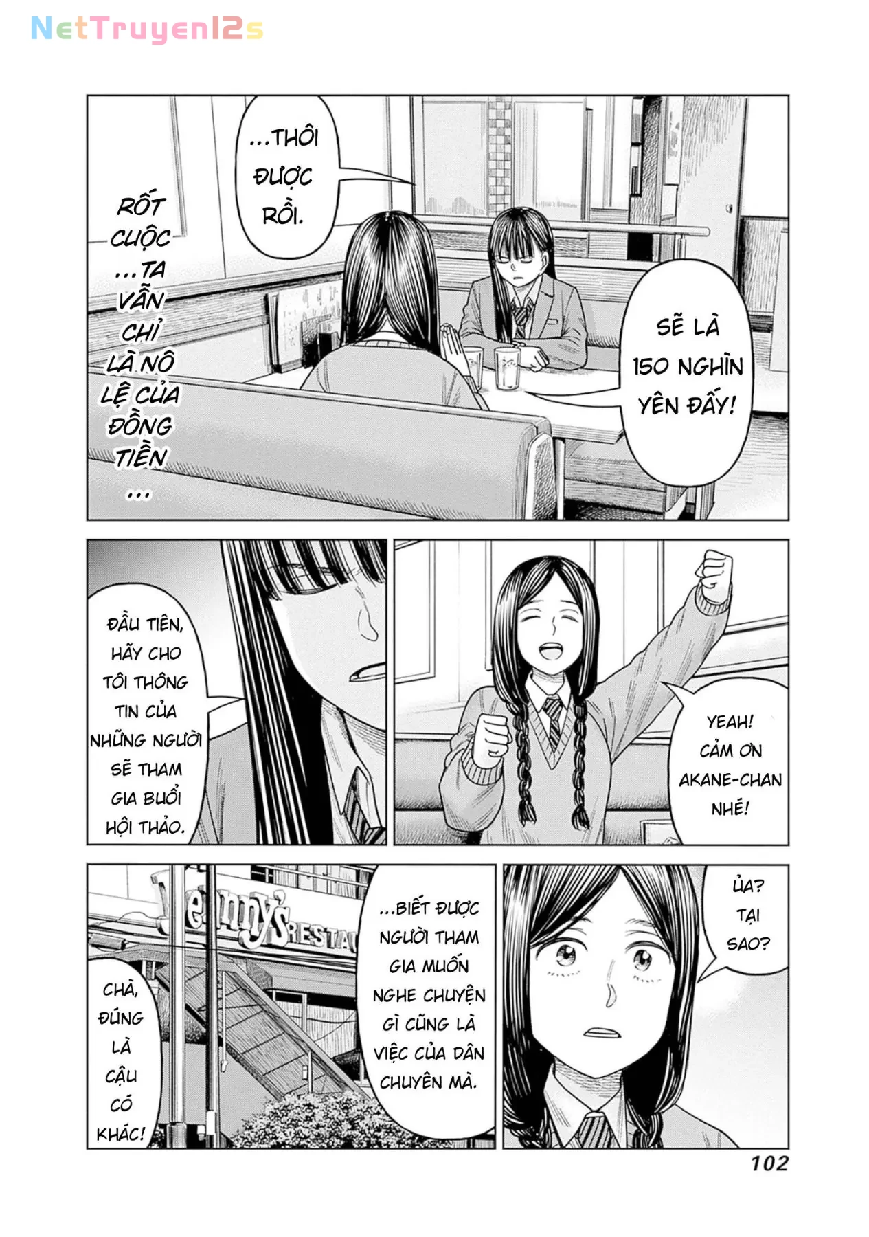 Nữ sinh trừ tà Akane! Chapter  12 - 16