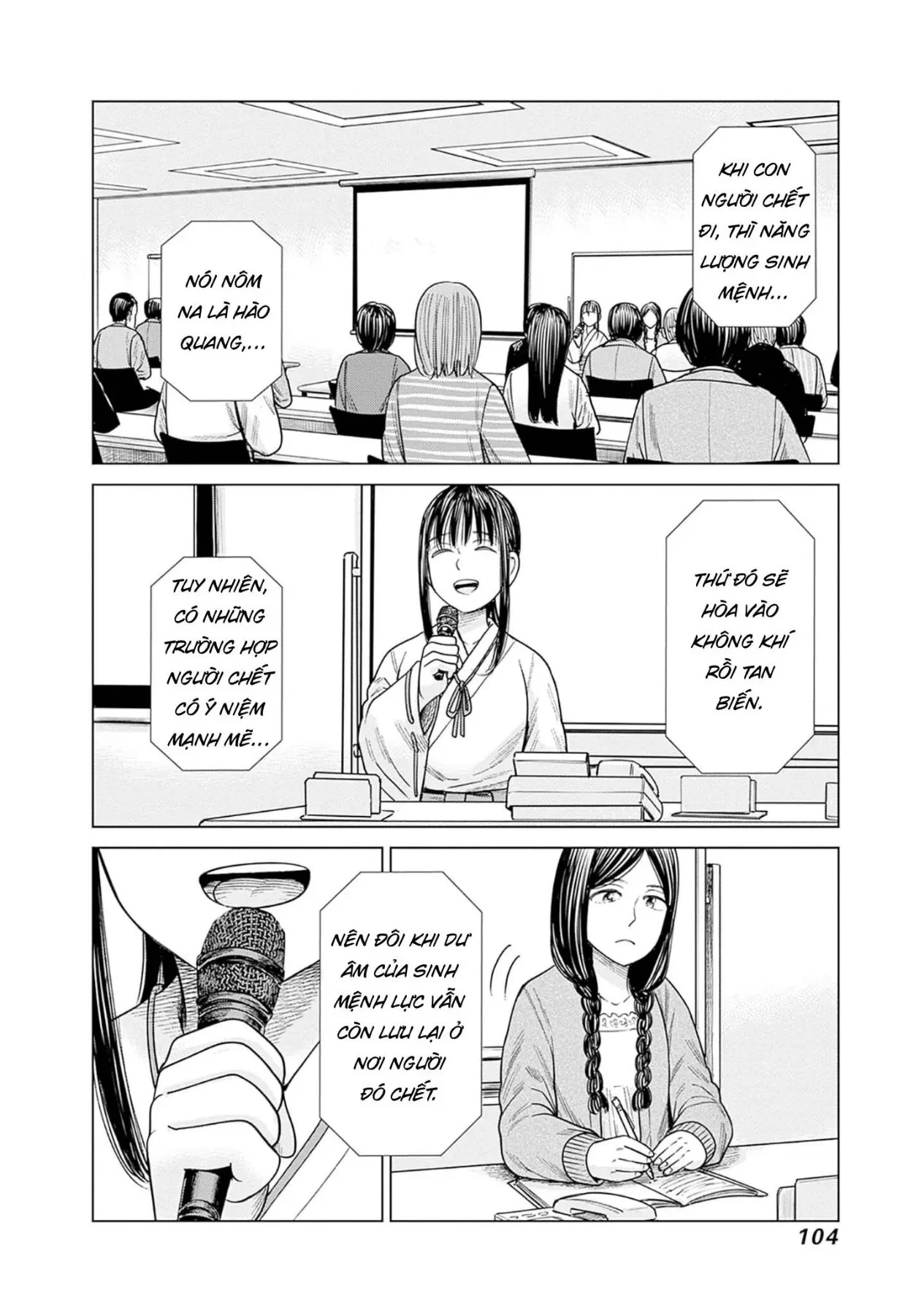 Nữ sinh trừ tà Akane! Chapter  12 - 18