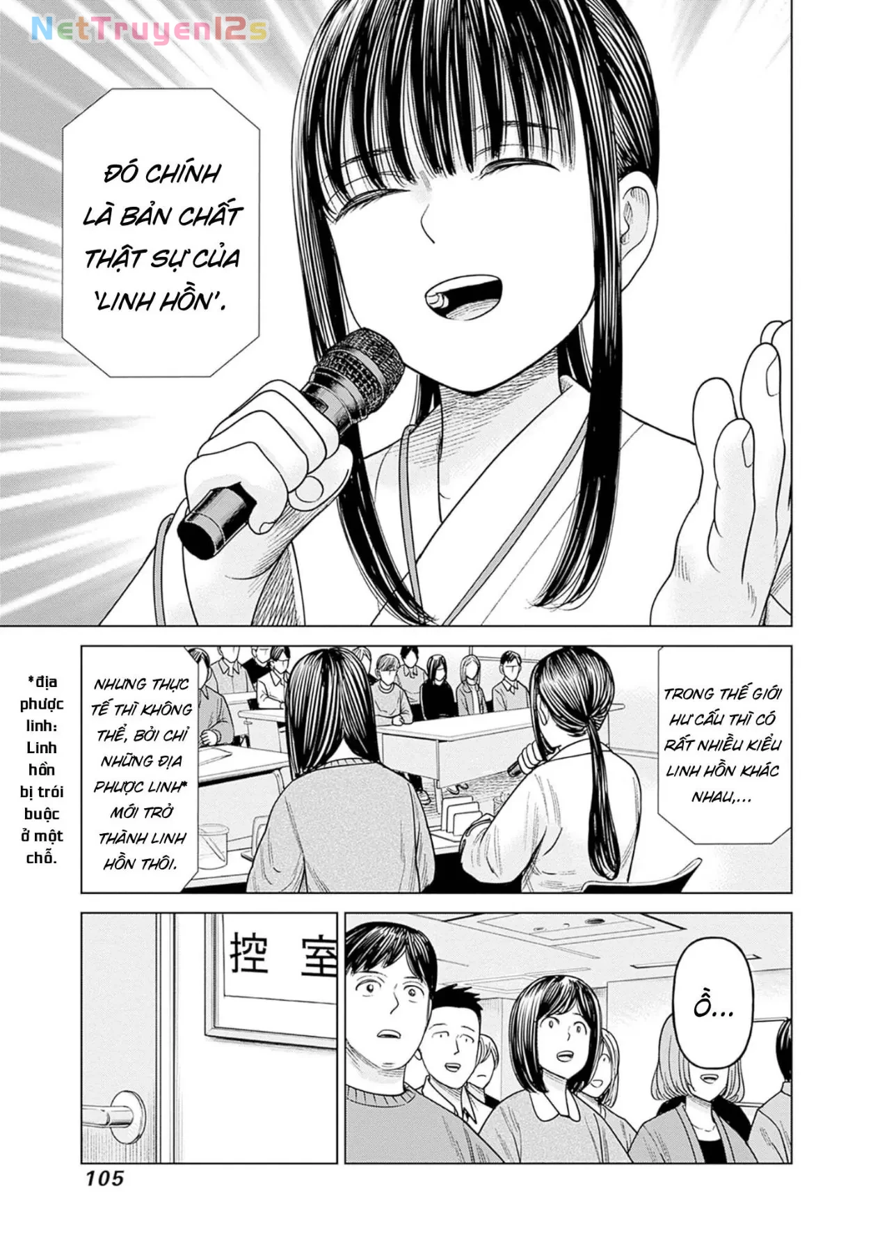 Nữ sinh trừ tà Akane! Chapter  12 - 19