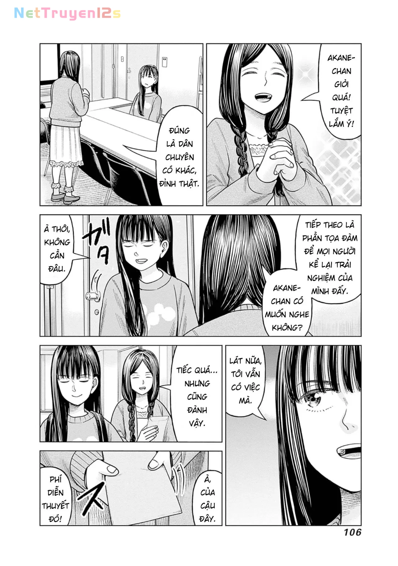 Nữ sinh trừ tà Akane! Chapter  12 - 20