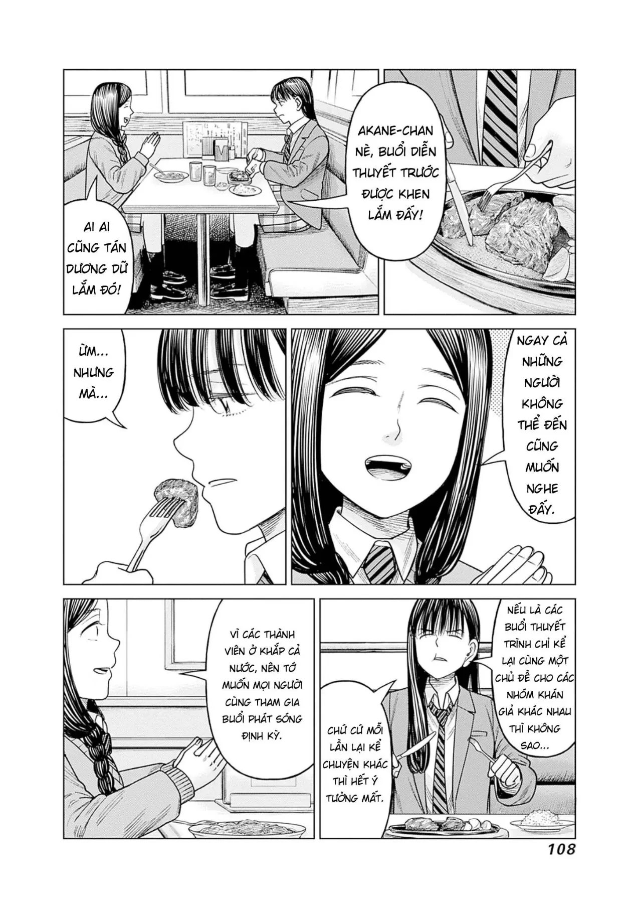 Nữ sinh trừ tà Akane! Chapter  12 - 22