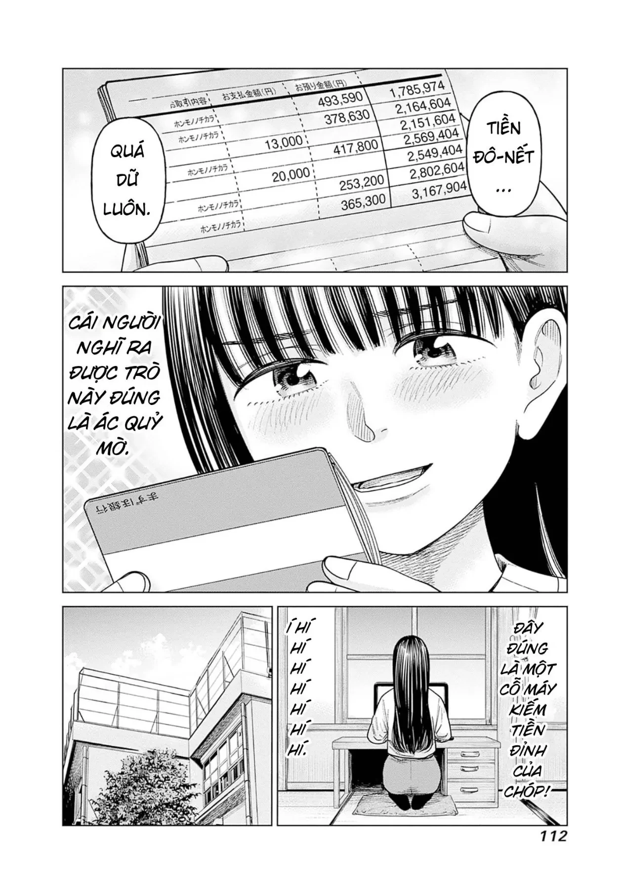 Nữ sinh trừ tà Akane! Chapter  12 - 26