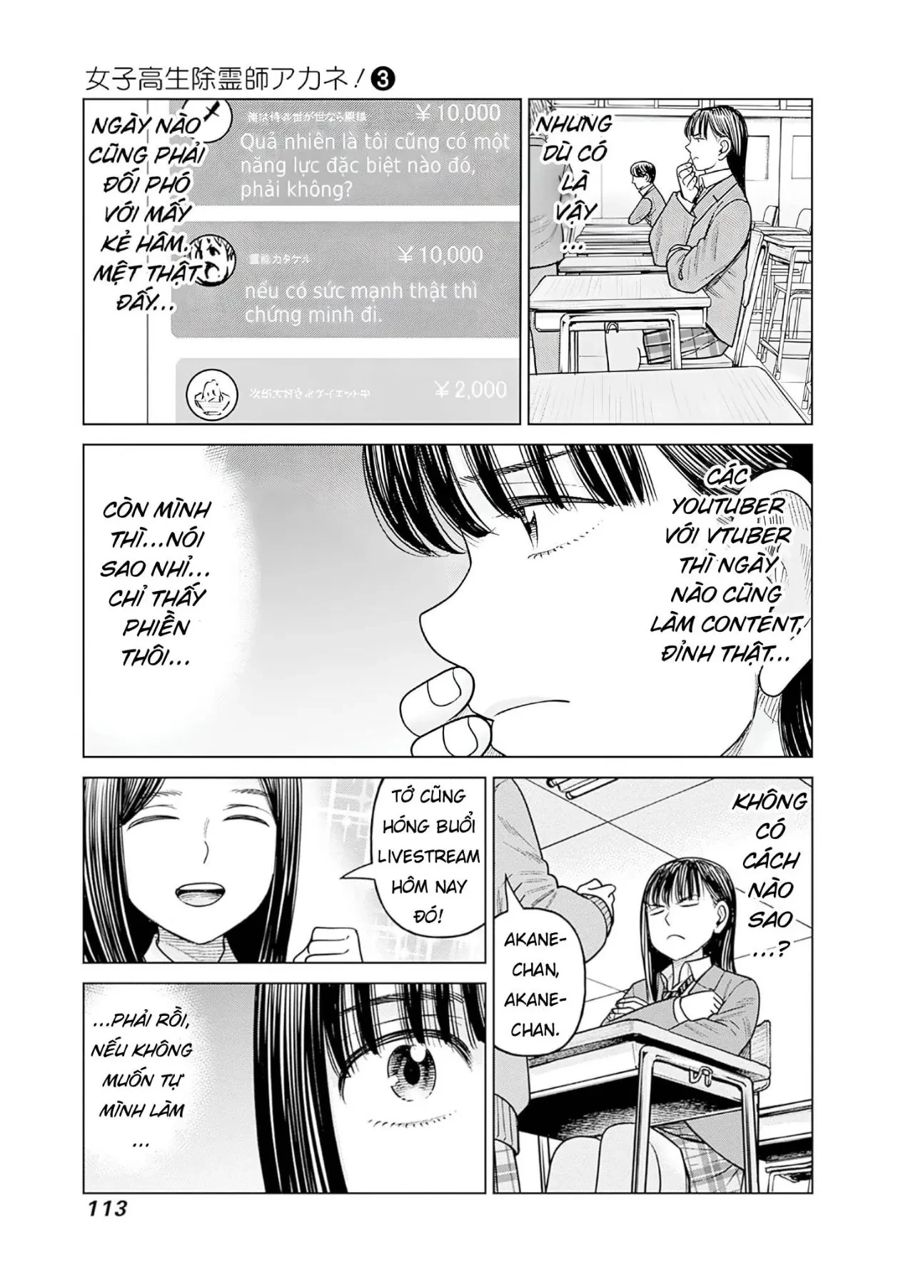 Nữ sinh trừ tà Akane! Chapter  12 - 27