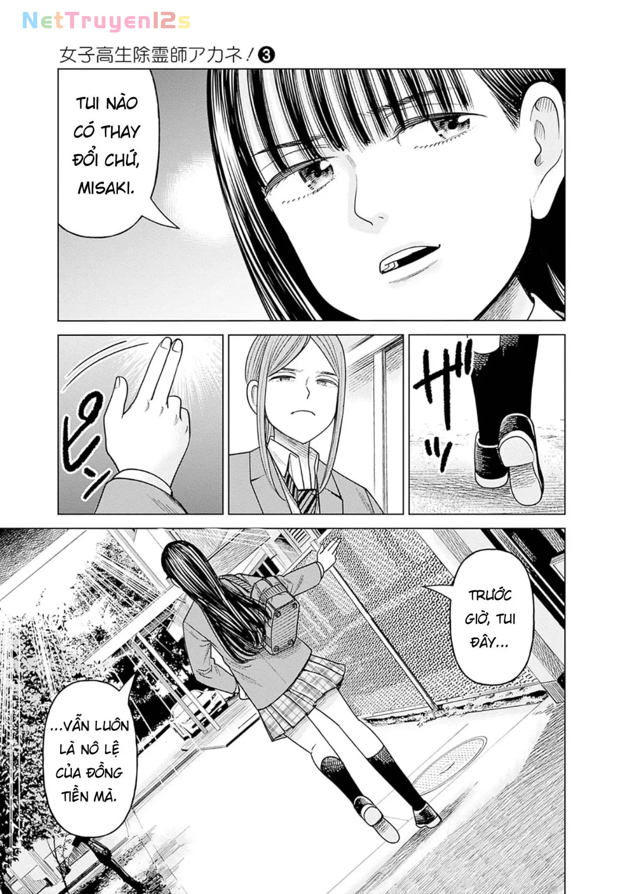 Nữ sinh trừ tà Akane! Chapter  12 - 35