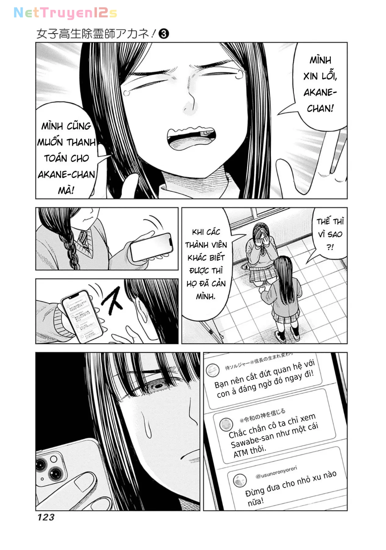 Nữ sinh trừ tà Akane! Chapter  12 - 37