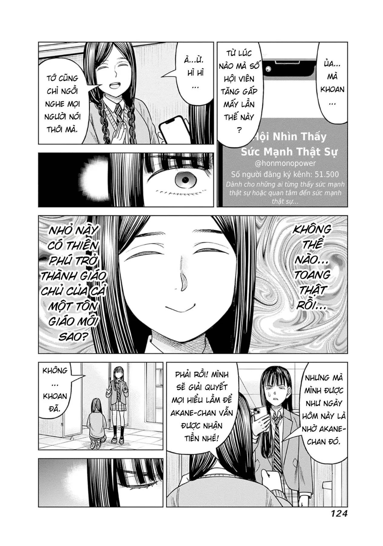 Nữ sinh trừ tà Akane! Chapter  12 - 38