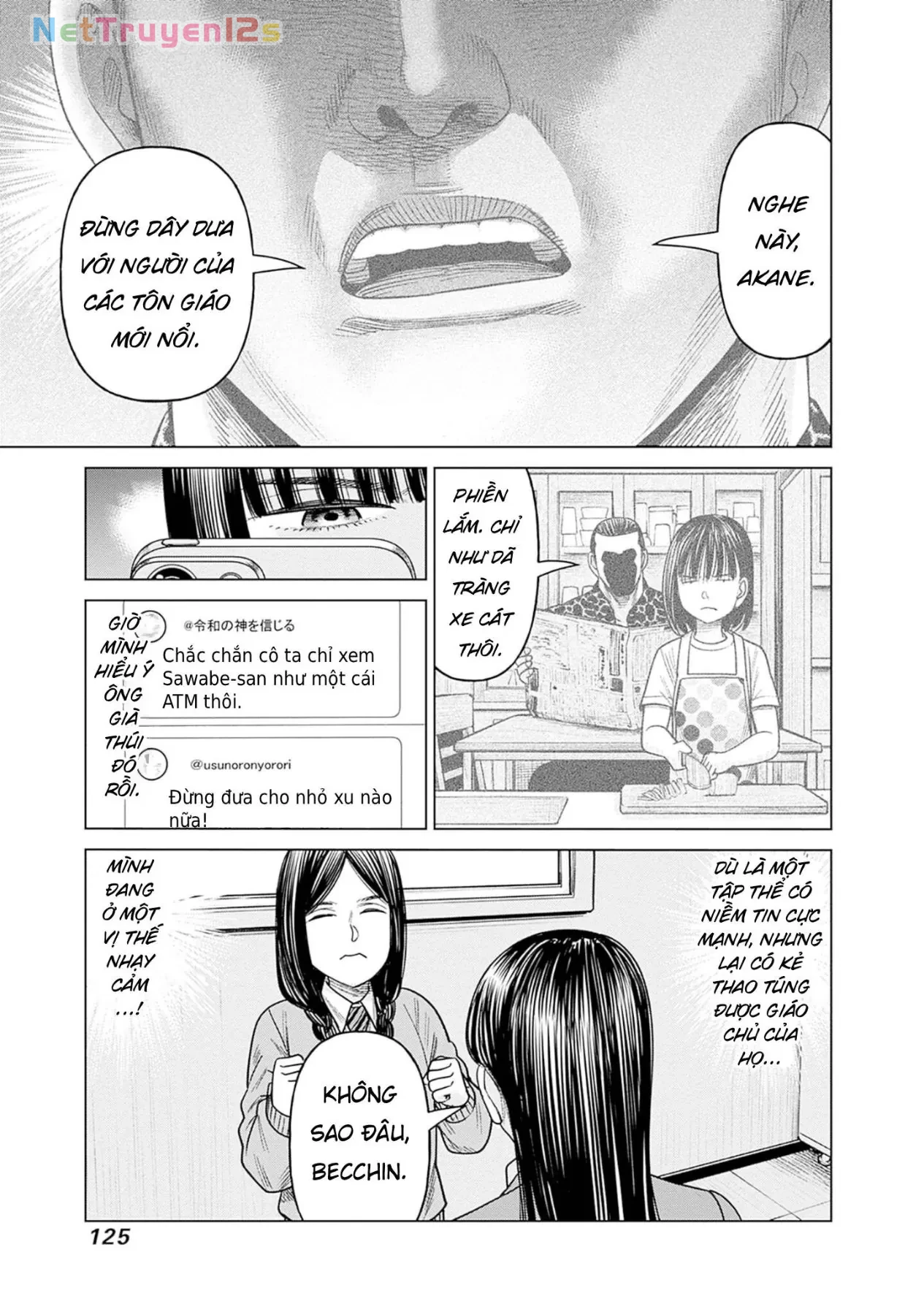 Nữ sinh trừ tà Akane! Chapter  12 - 39