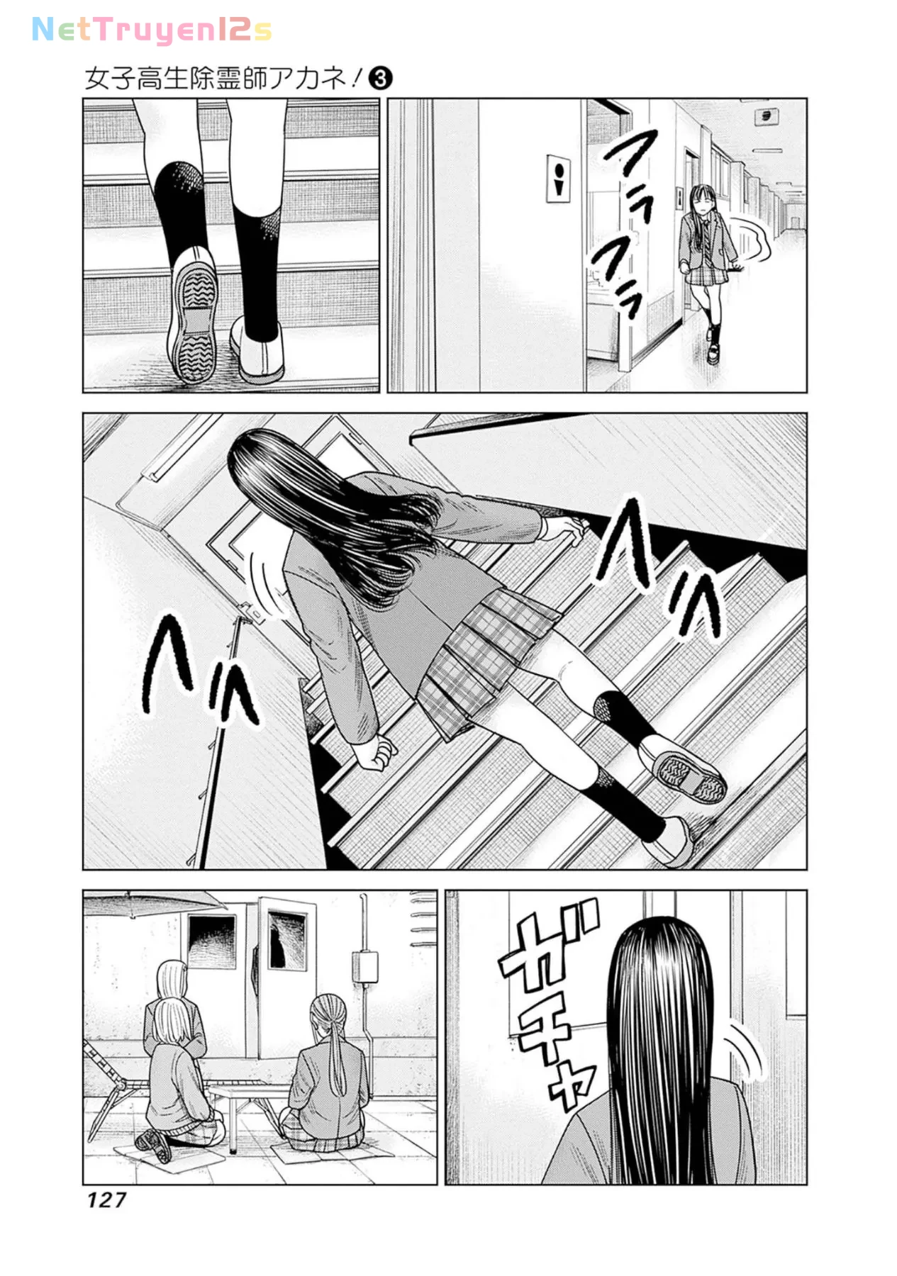 Nữ sinh trừ tà Akane! Chapter  12 - 41