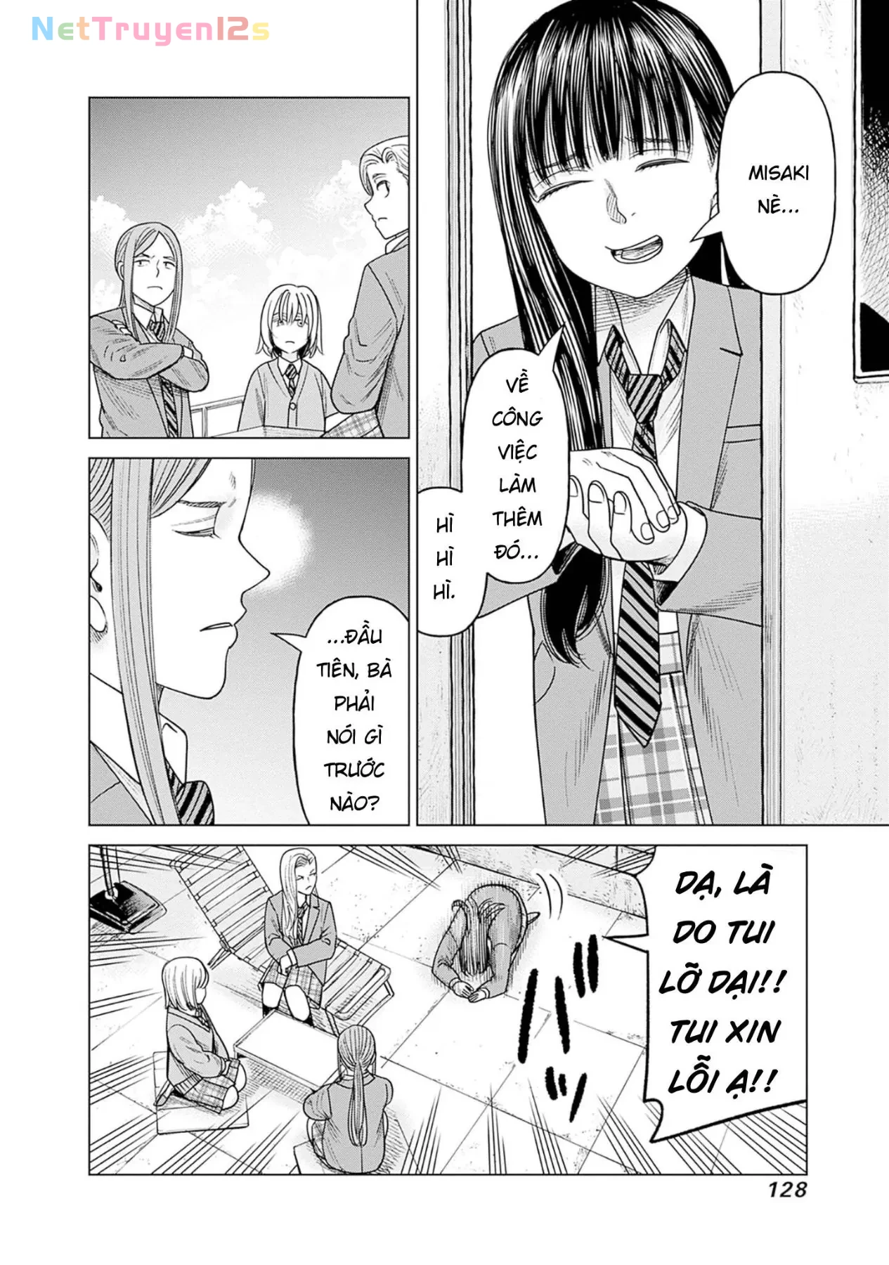 Nữ sinh trừ tà Akane! Chapter  12 - 42