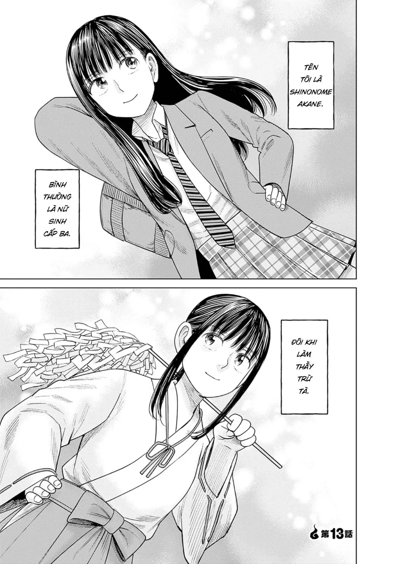 Nữ sinh trừ tà Akane! Chapter  13 - 1