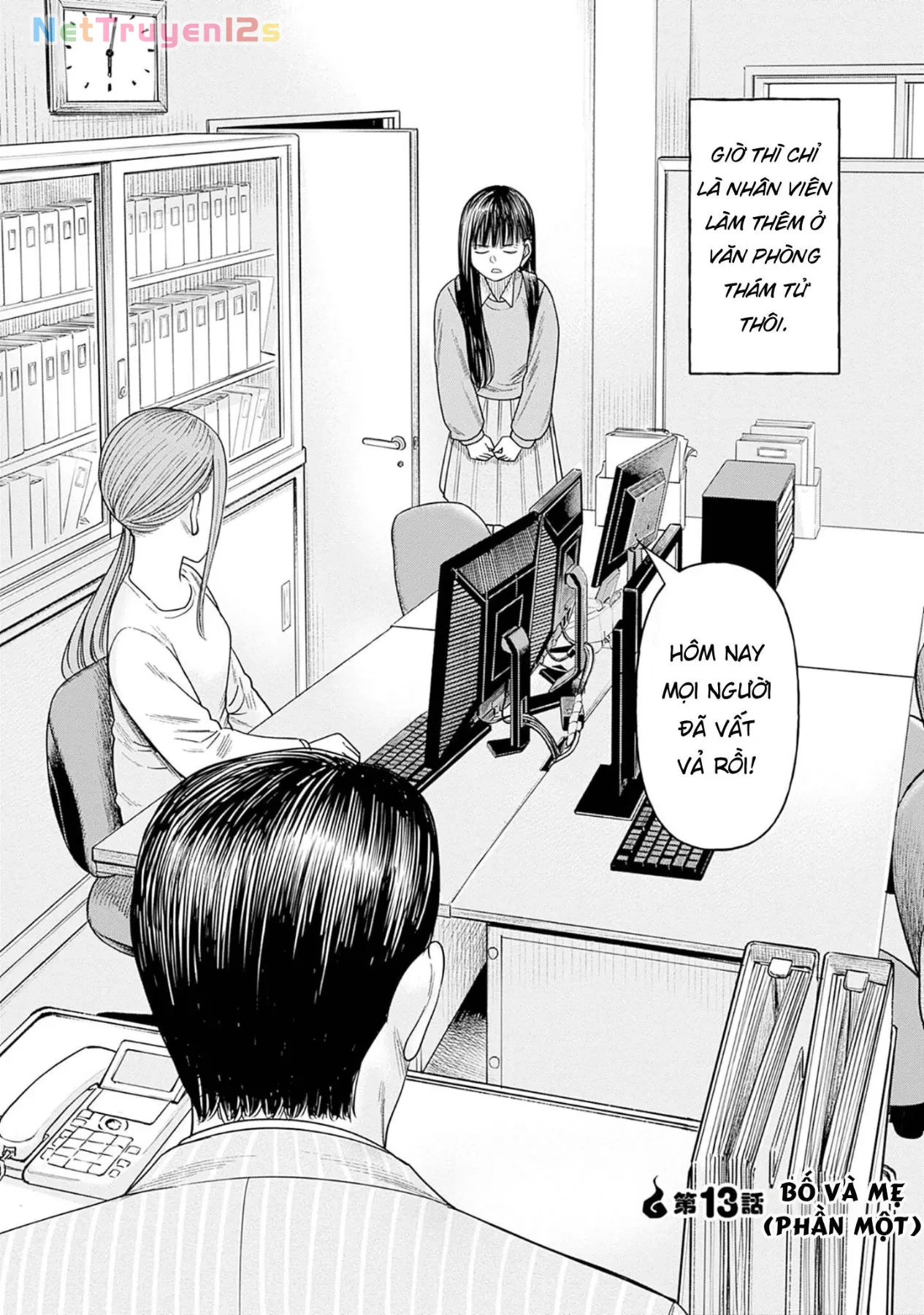 Nữ sinh trừ tà Akane! Chapter  13 - 2
