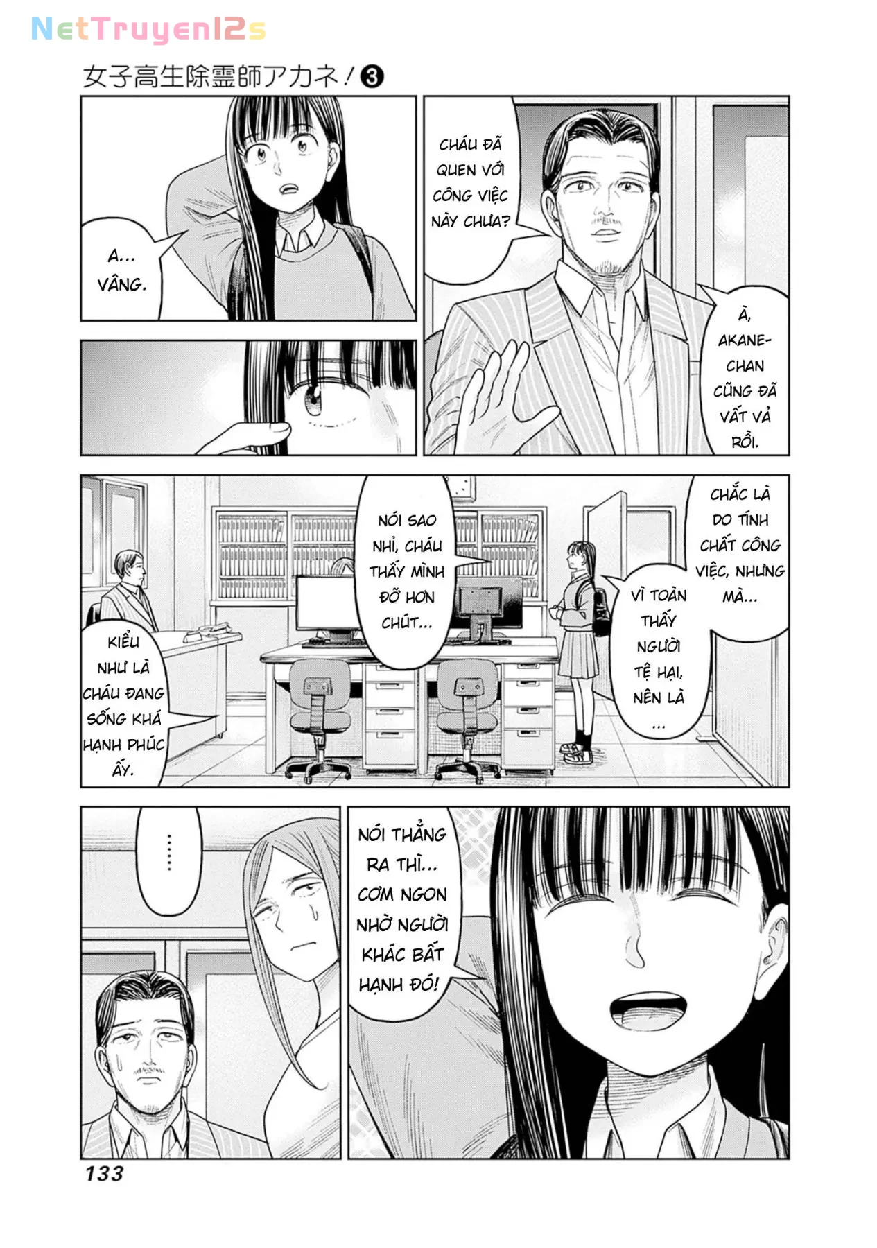 Nữ sinh trừ tà Akane! Chapter  13 - 3