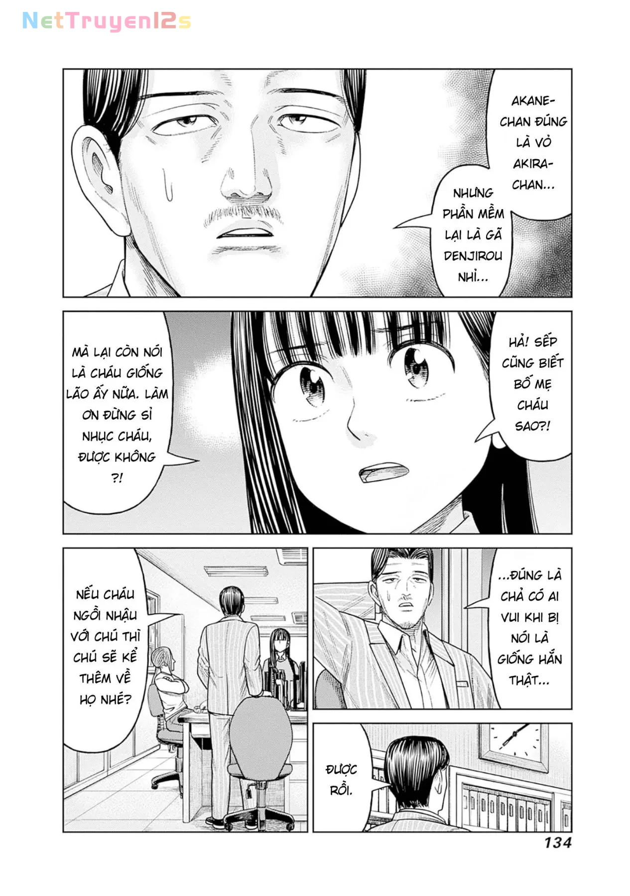Nữ sinh trừ tà Akane! Chapter  13 - 4