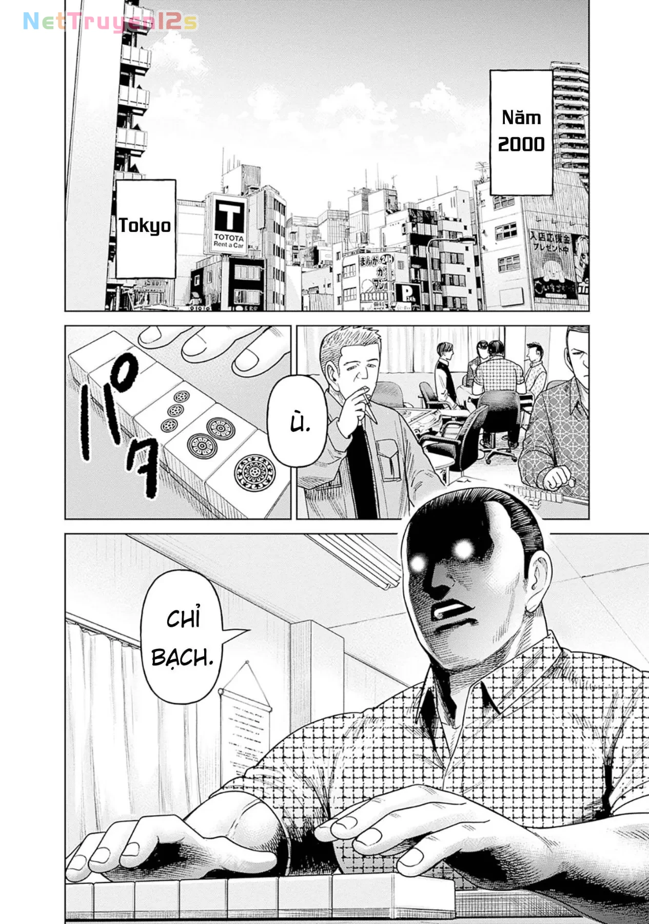 Nữ sinh trừ tà Akane! Chapter  13 - 6