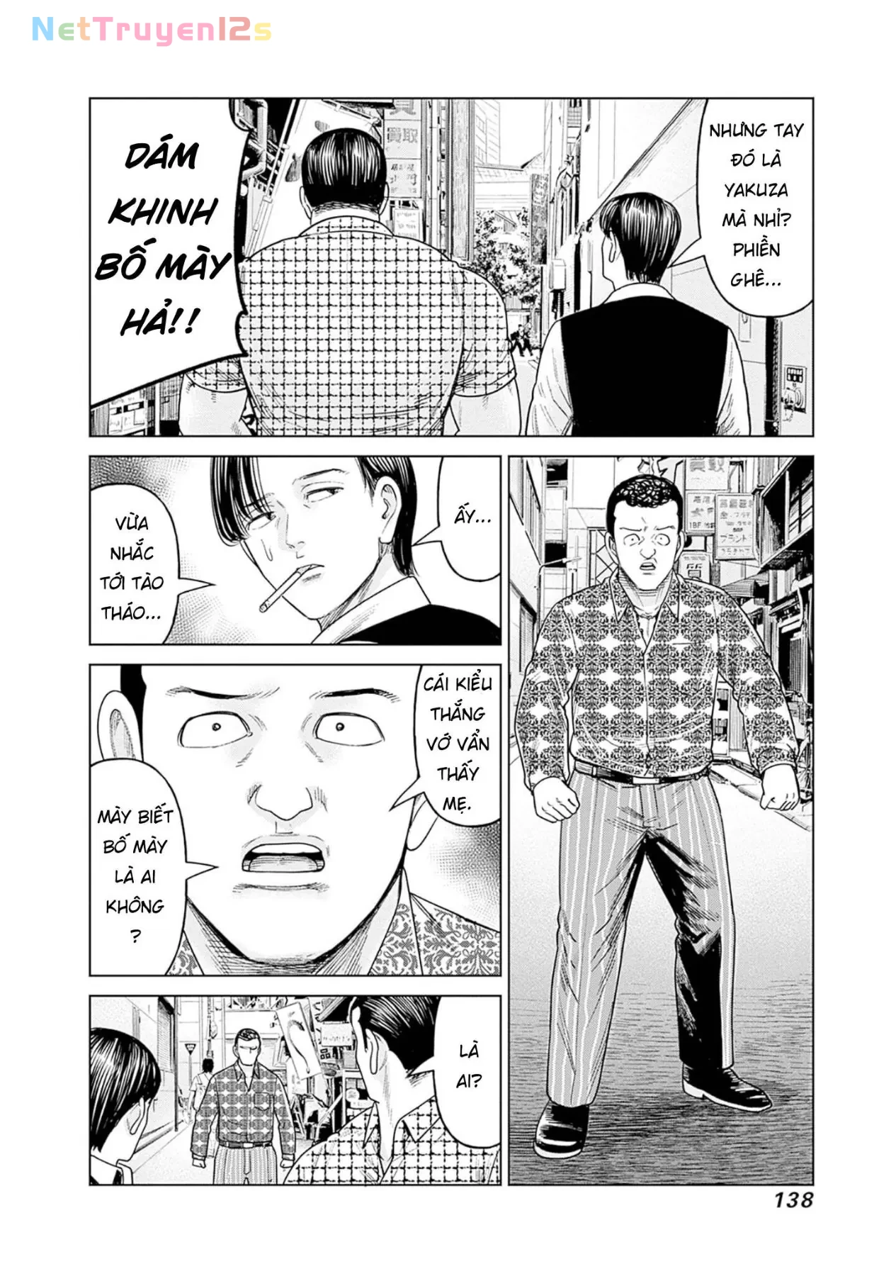 Nữ sinh trừ tà Akane! Chapter  13 - 8