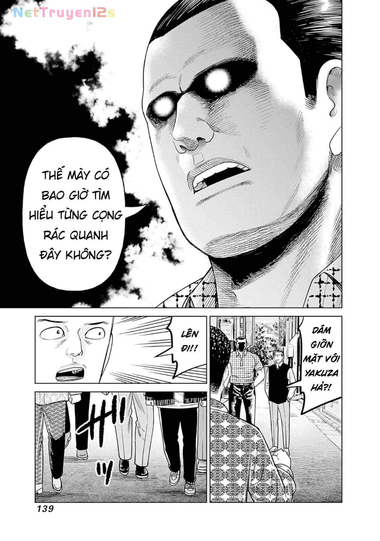 Nữ sinh trừ tà Akane! Chapter  13 - 9